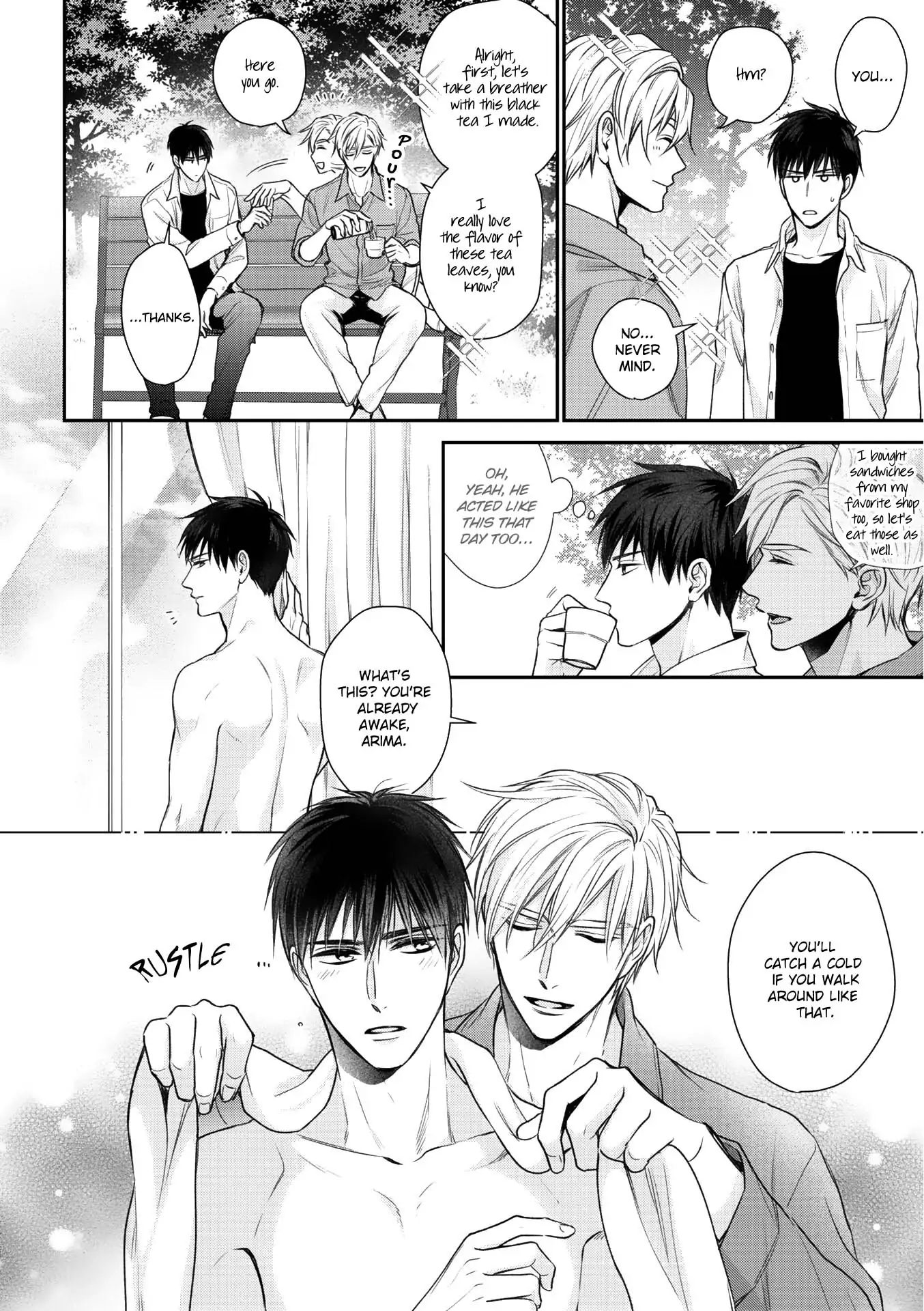 Kimi ni Koisuru Hazu ga Nai - Volume 1 Chapter 6.5 manhwa