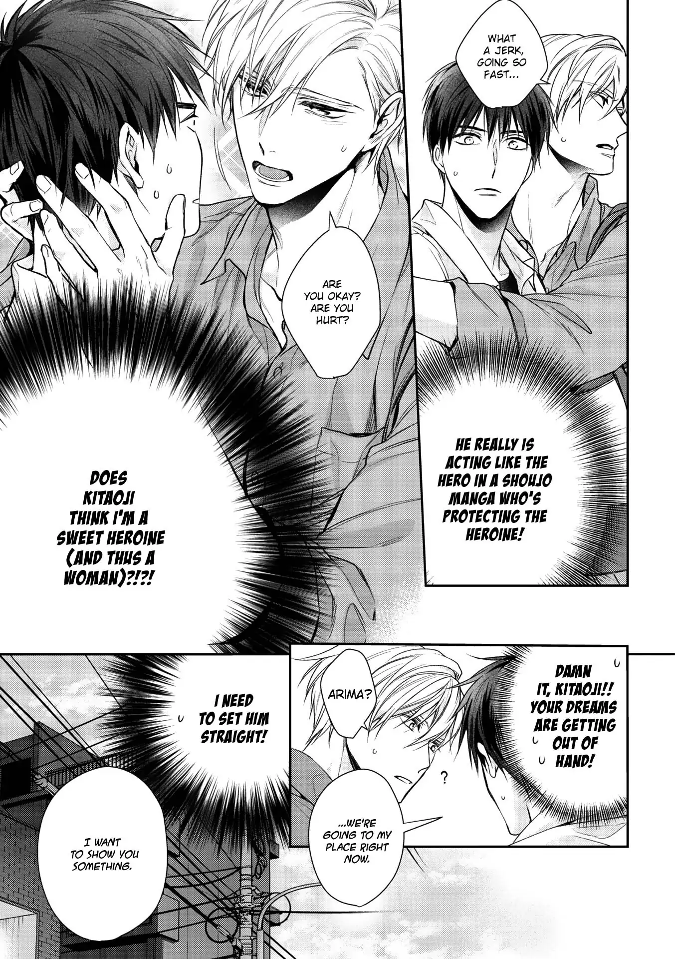 Kimi ni Koisuru Hazu ga Nai - Volume 1 Chapter 6.5 manhwa