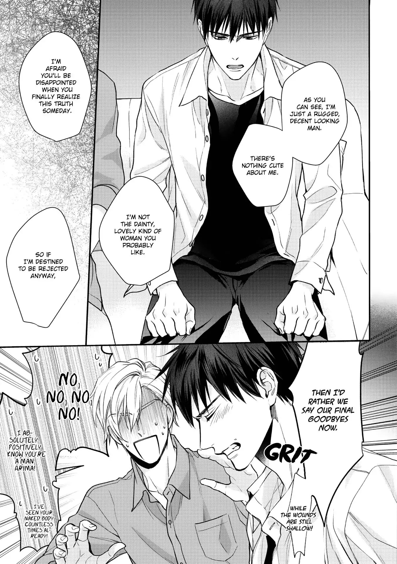 Kimi ni Koisuru Hazu ga Nai - Volume 1 Chapter 6.5 manhwa
