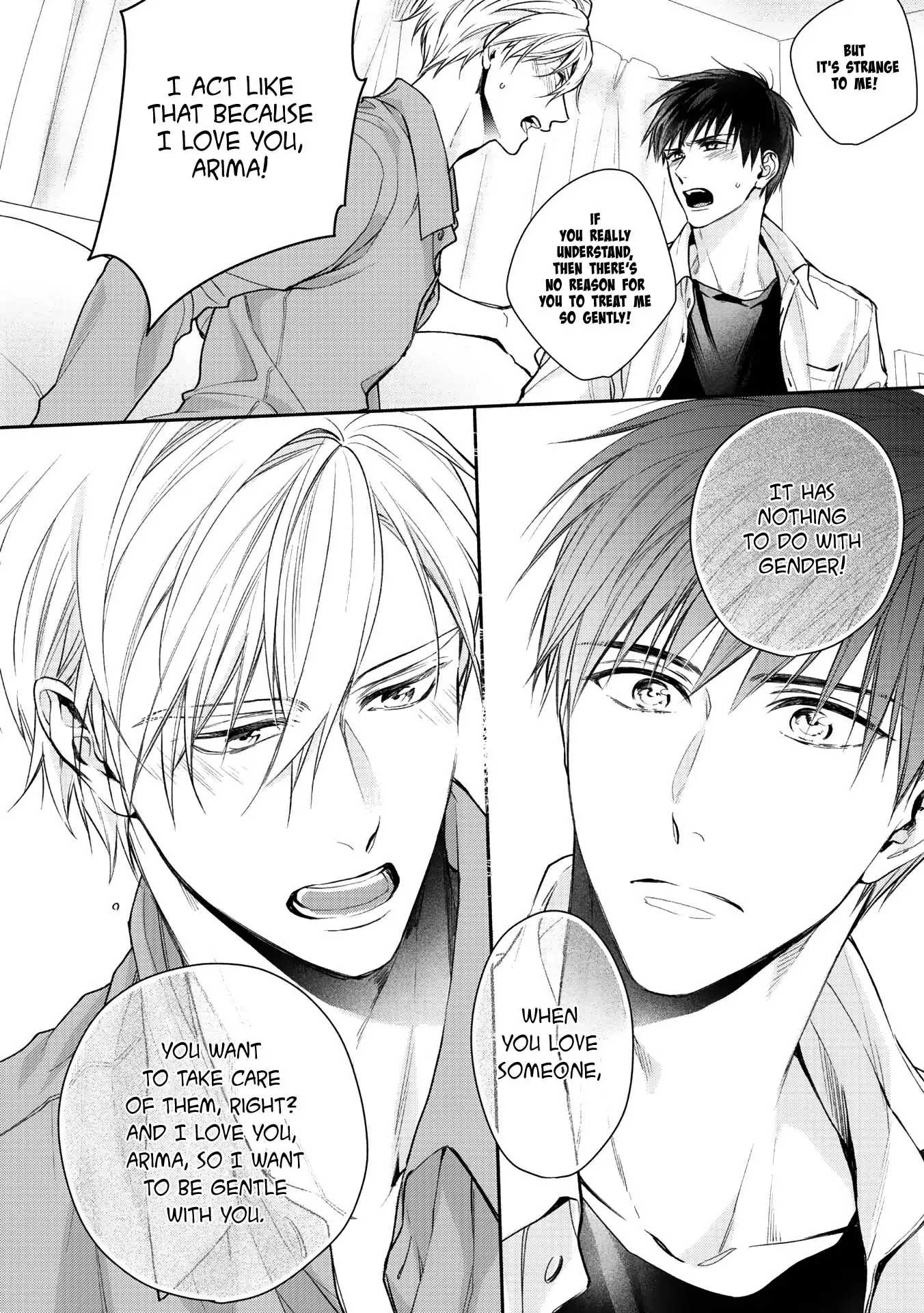 Kimi ni Koisuru Hazu ga Nai - Volume 1 Chapter 6.5 manhwa