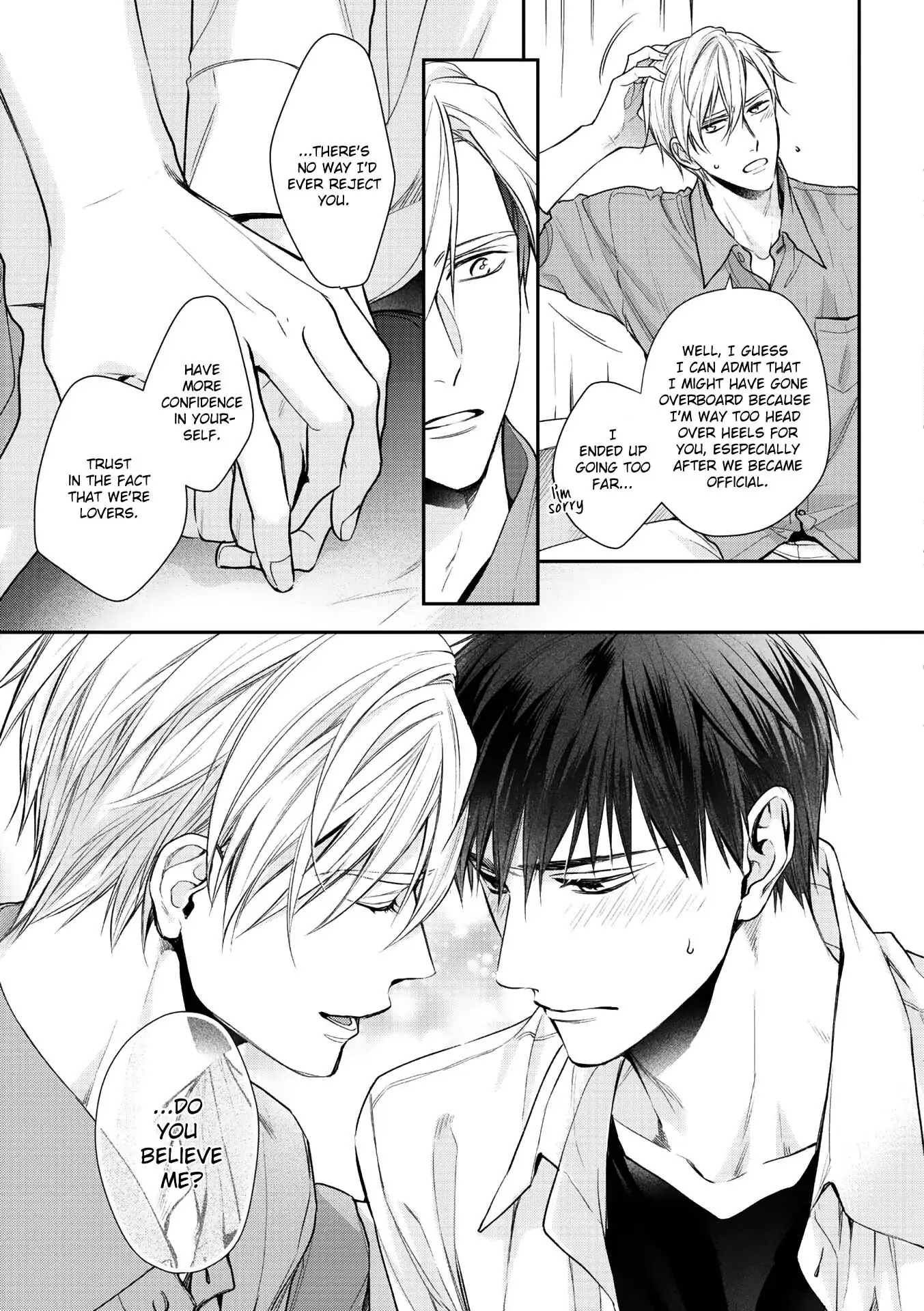 Kimi ni Koisuru Hazu ga Nai - Volume 1 Chapter 6.5 manhwa