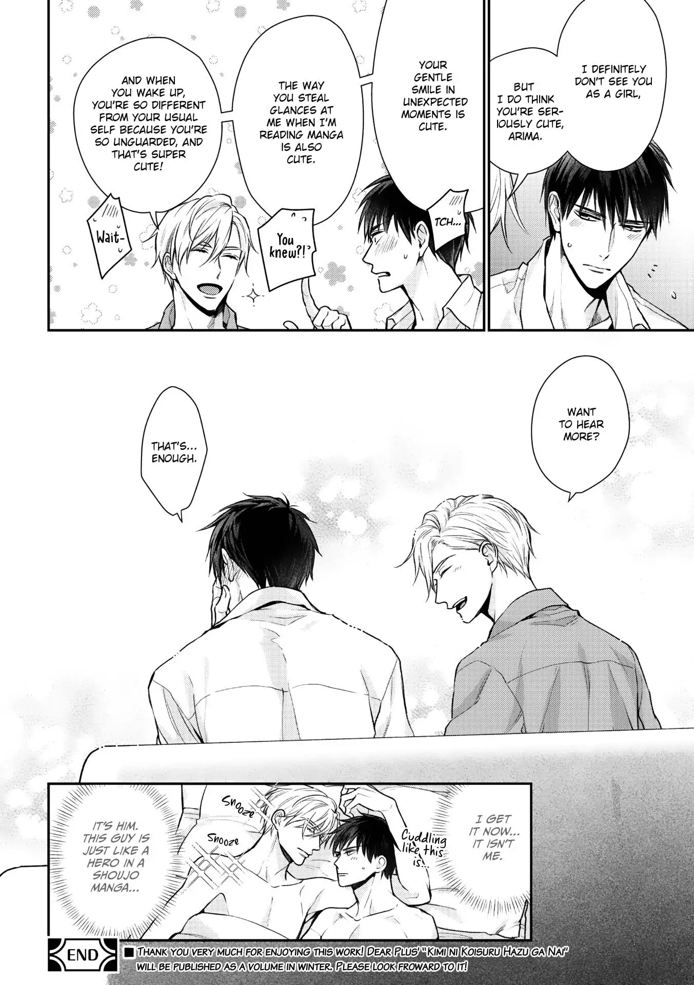 Kimi ni Koisuru Hazu ga Nai - Volume 1 Chapter 6.5 manhwa