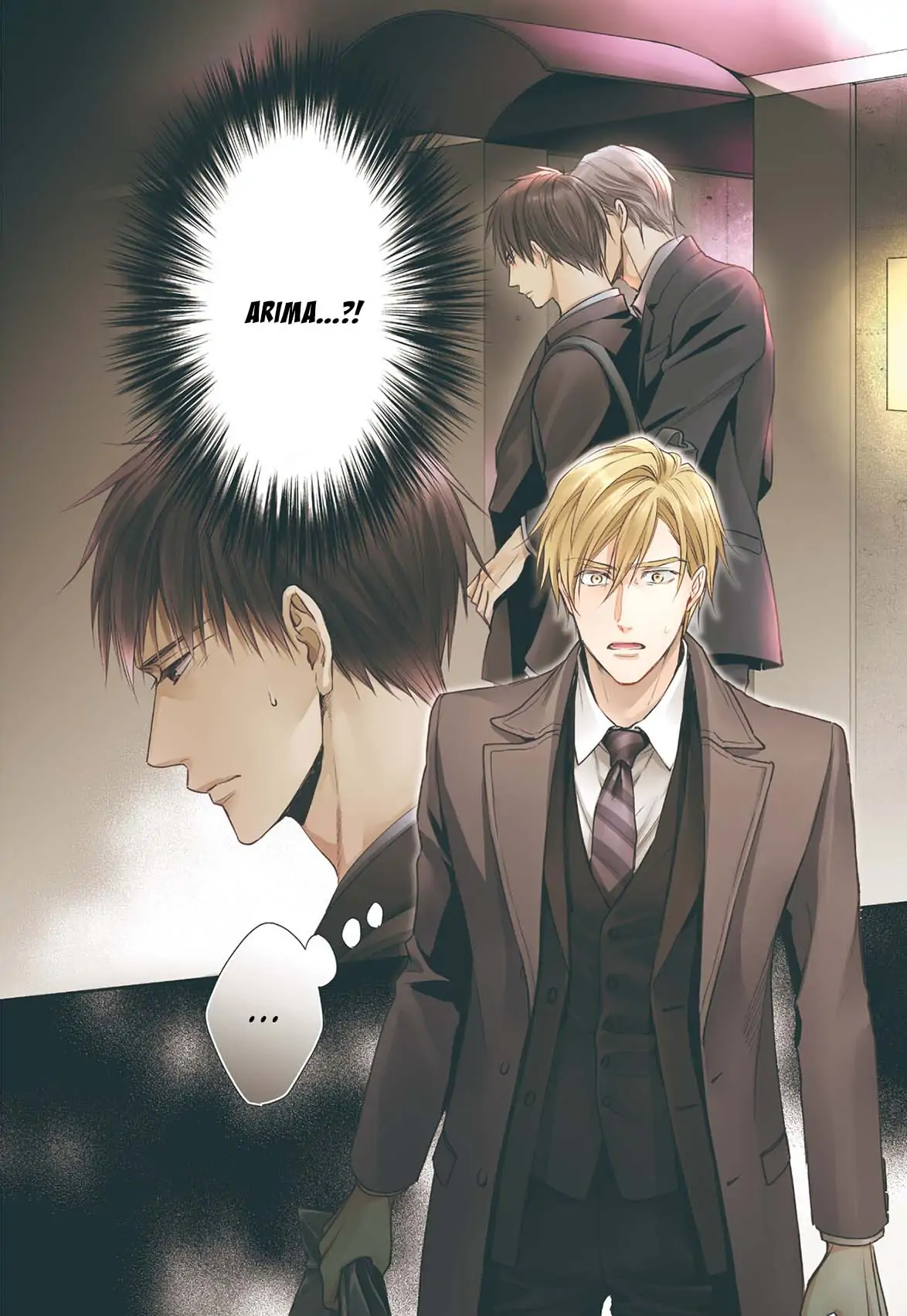 Kimi ni Koisuru Hazu ga Nai - Volume 1 Chapter 6 manhwa