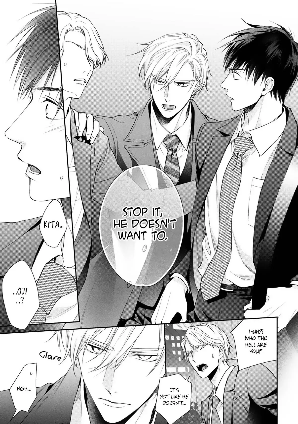Kimi ni Koisuru Hazu ga Nai - Volume 1 Chapter 6 manhwa
