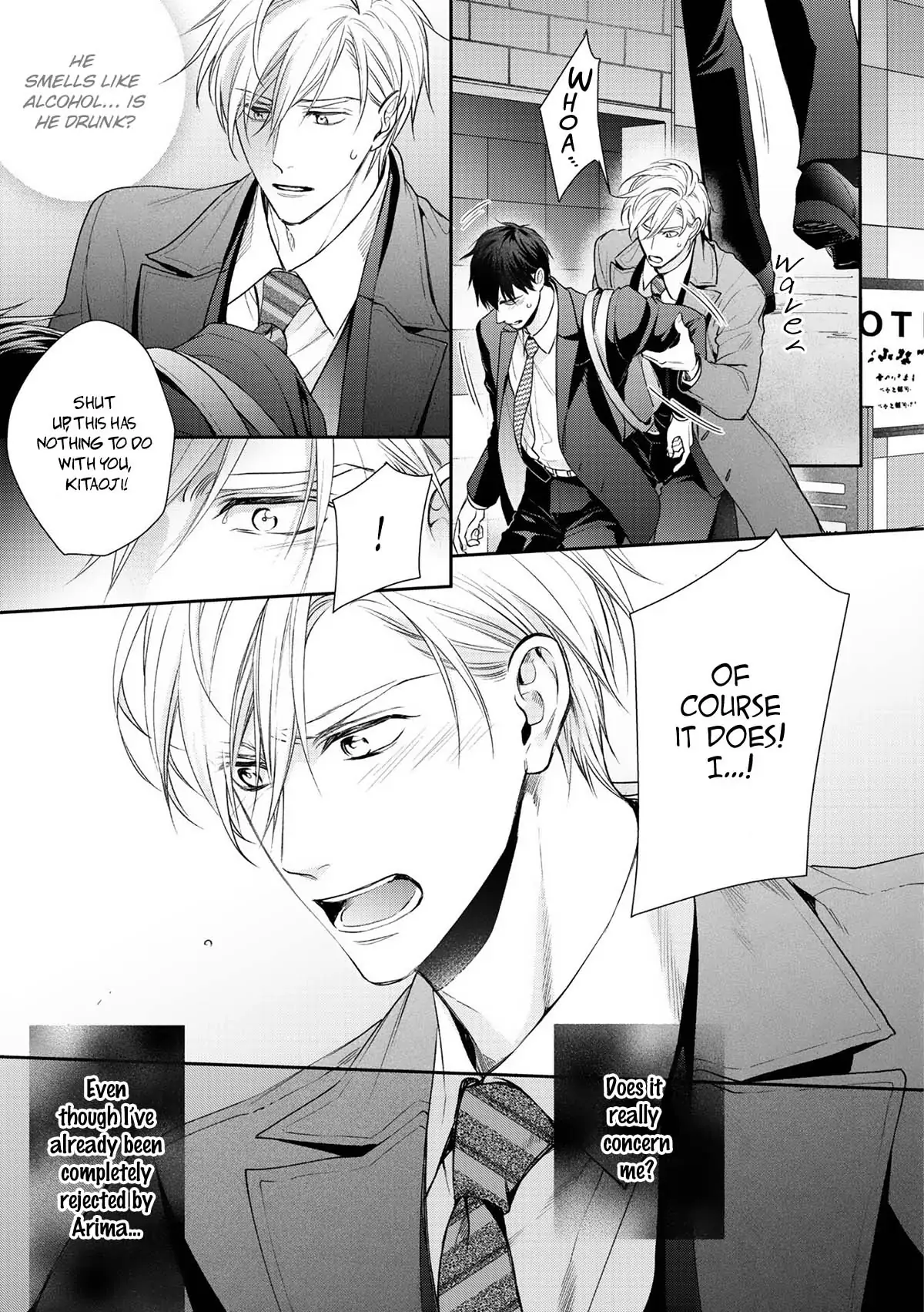 Kimi ni Koisuru Hazu ga Nai - Volume 1 Chapter 6 manhwa