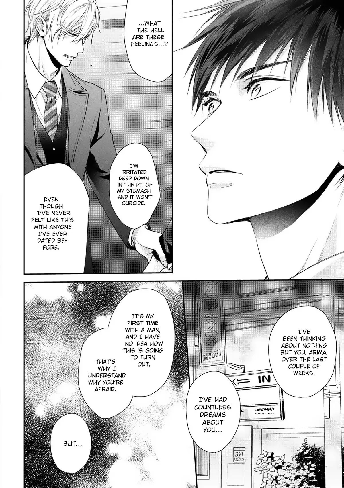 Kimi ni Koisuru Hazu ga Nai - Volume 1 Chapter 6 manhwa