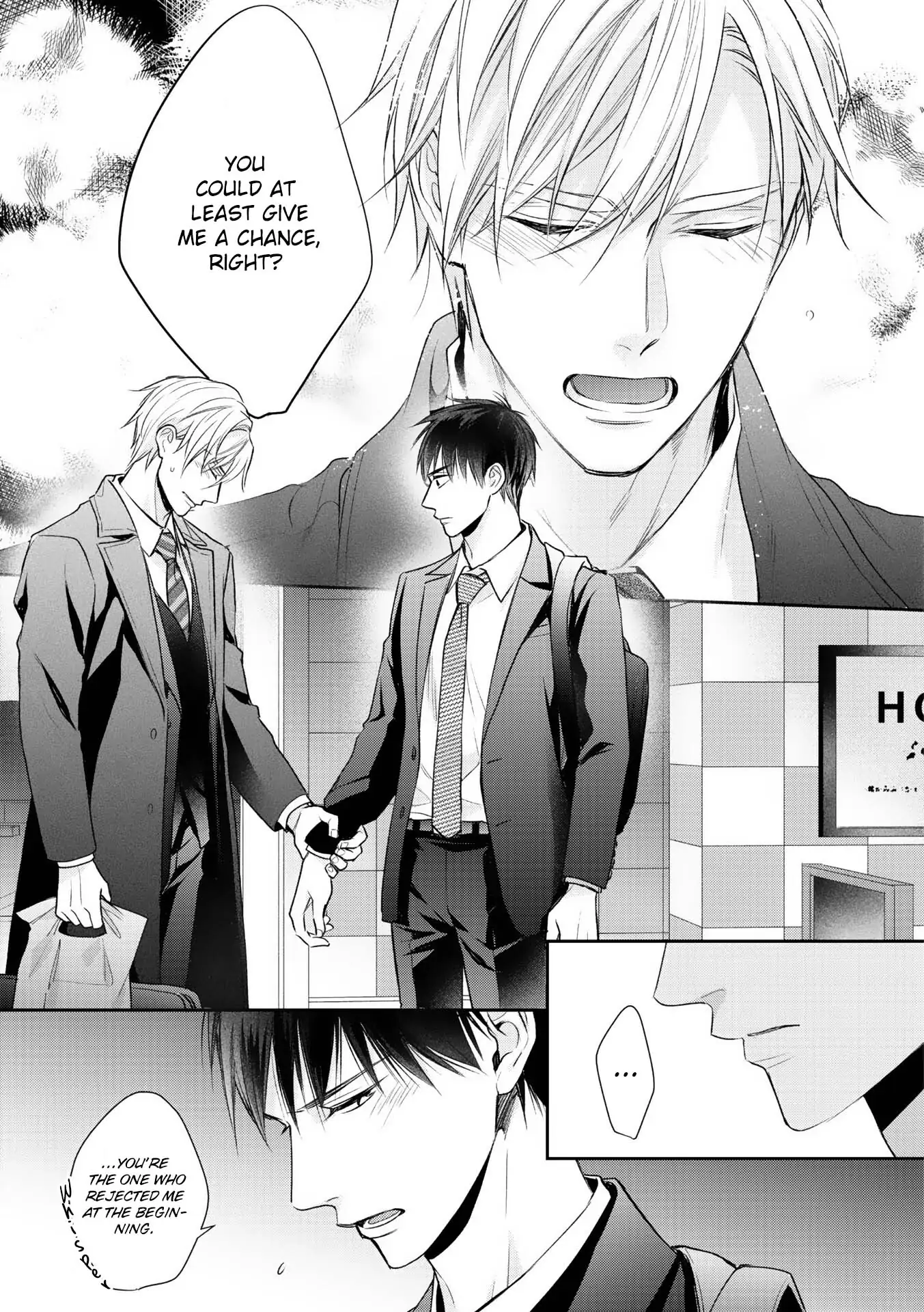 Kimi ni Koisuru Hazu ga Nai - Volume 1 Chapter 6 manhwa