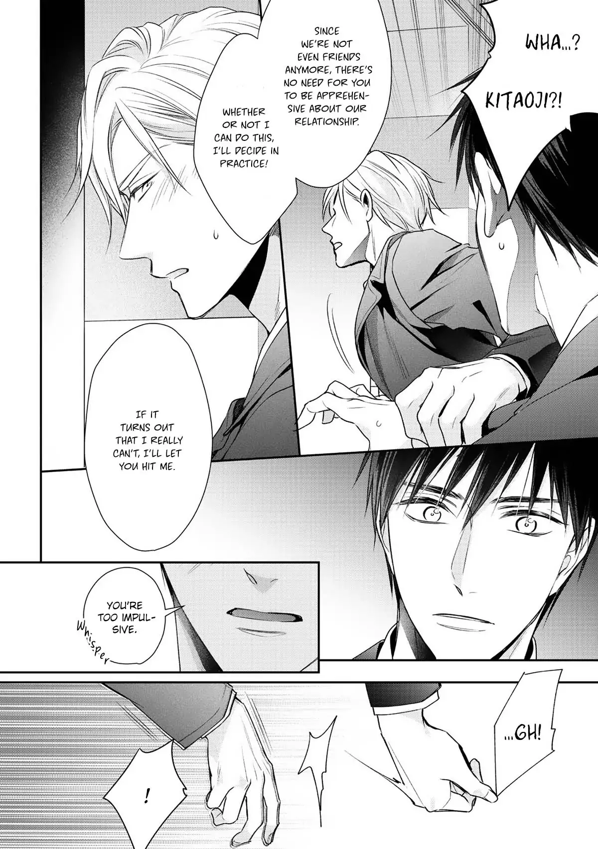 Kimi ni Koisuru Hazu ga Nai - Volume 1 Chapter 6 manhwa