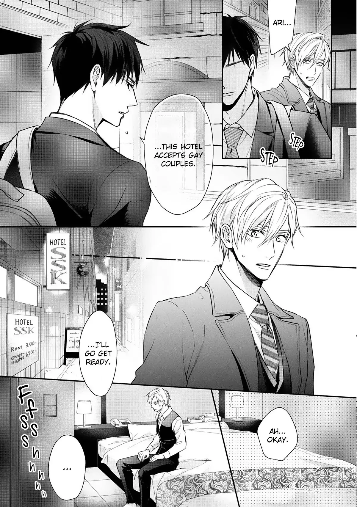 Kimi ni Koisuru Hazu ga Nai - Volume 1 Chapter 6 manhwa