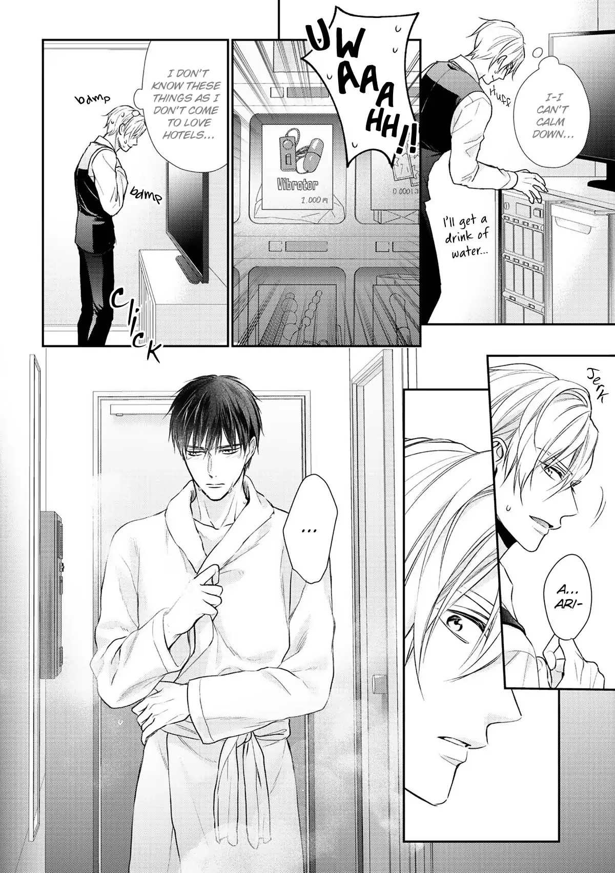 Kimi ni Koisuru Hazu ga Nai - Volume 1 Chapter 6 manhwa
