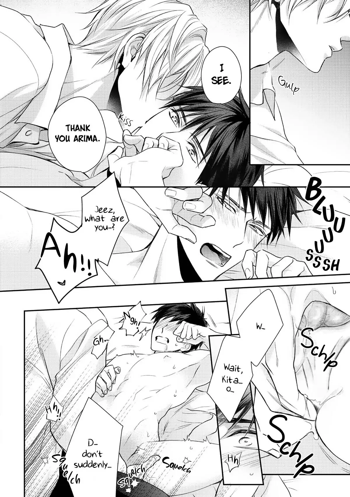 Kimi ni Koisuru Hazu ga Nai - Volume 1 Chapter 6 manhwa