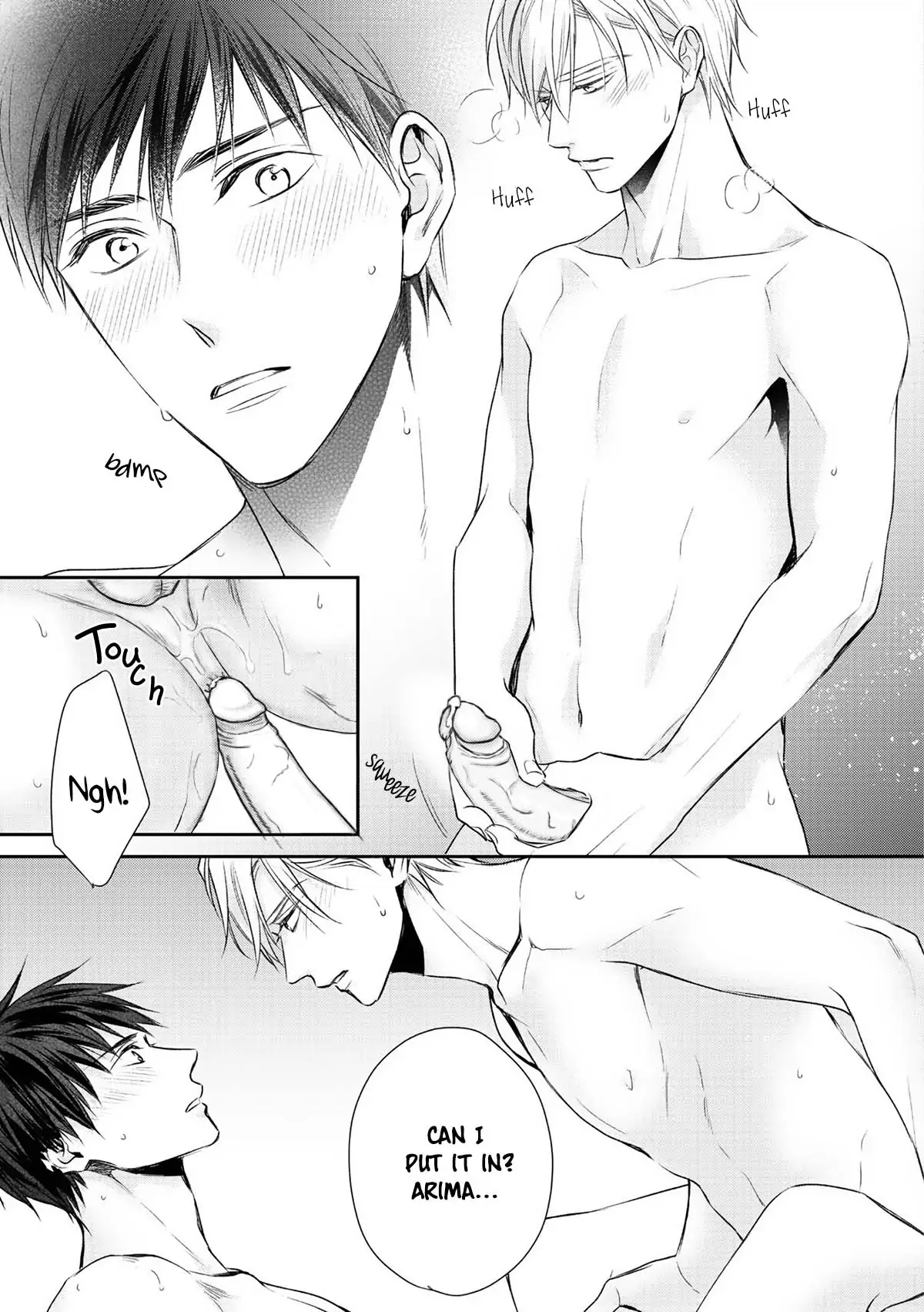 Kimi ni Koisuru Hazu ga Nai - Volume 1 Chapter 6 manhwa