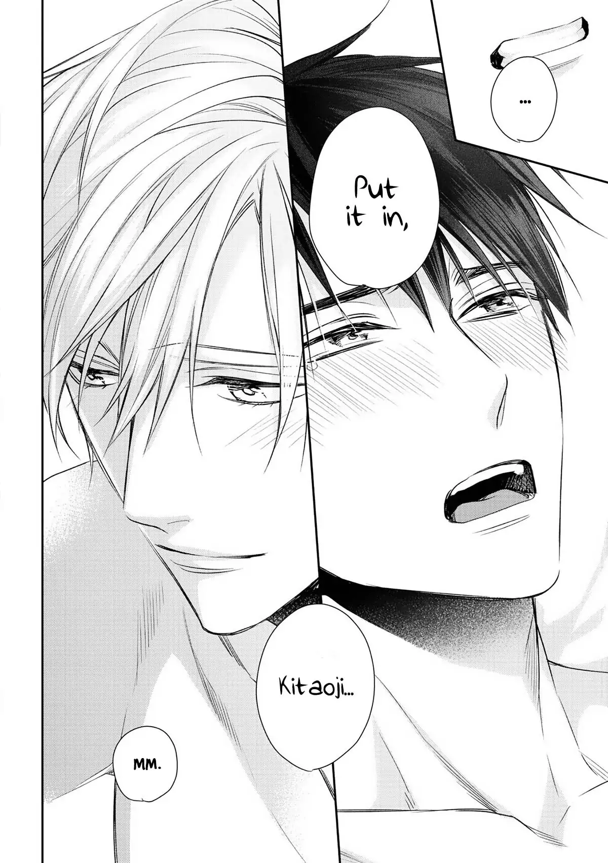 Kimi ni Koisuru Hazu ga Nai - Volume 1 Chapter 6 manhwa