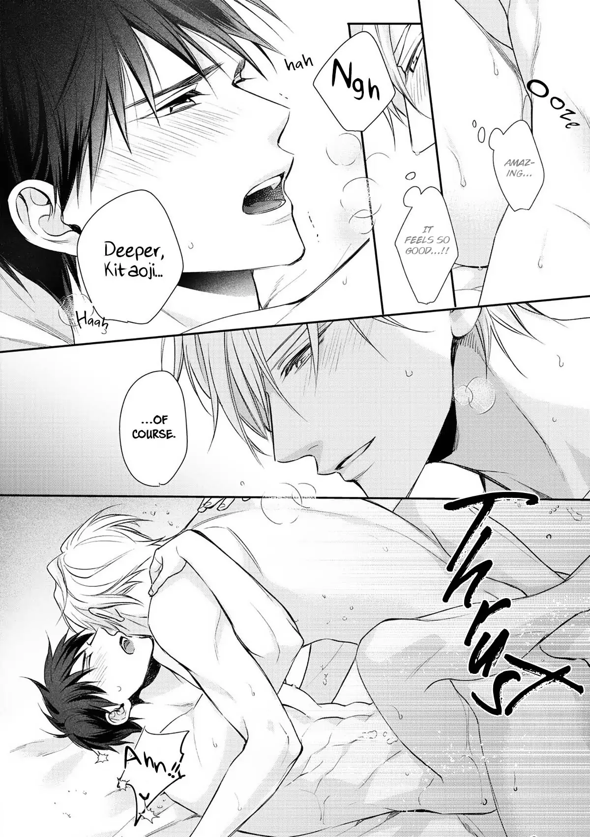 Kimi ni Koisuru Hazu ga Nai - Volume 1 Chapter 6 manhwa