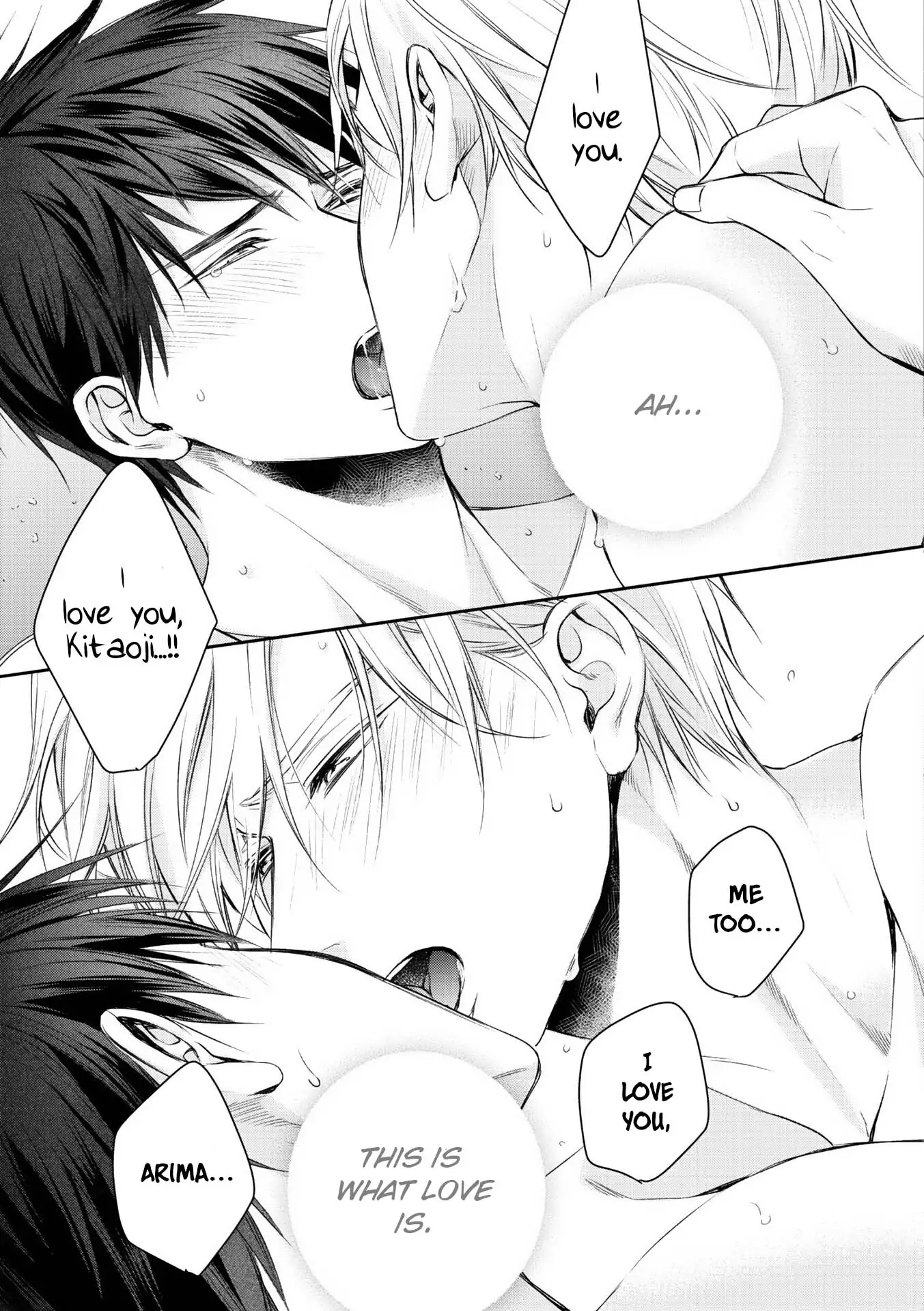 Kimi ni Koisuru Hazu ga Nai - Volume 1 Chapter 6 manhwa