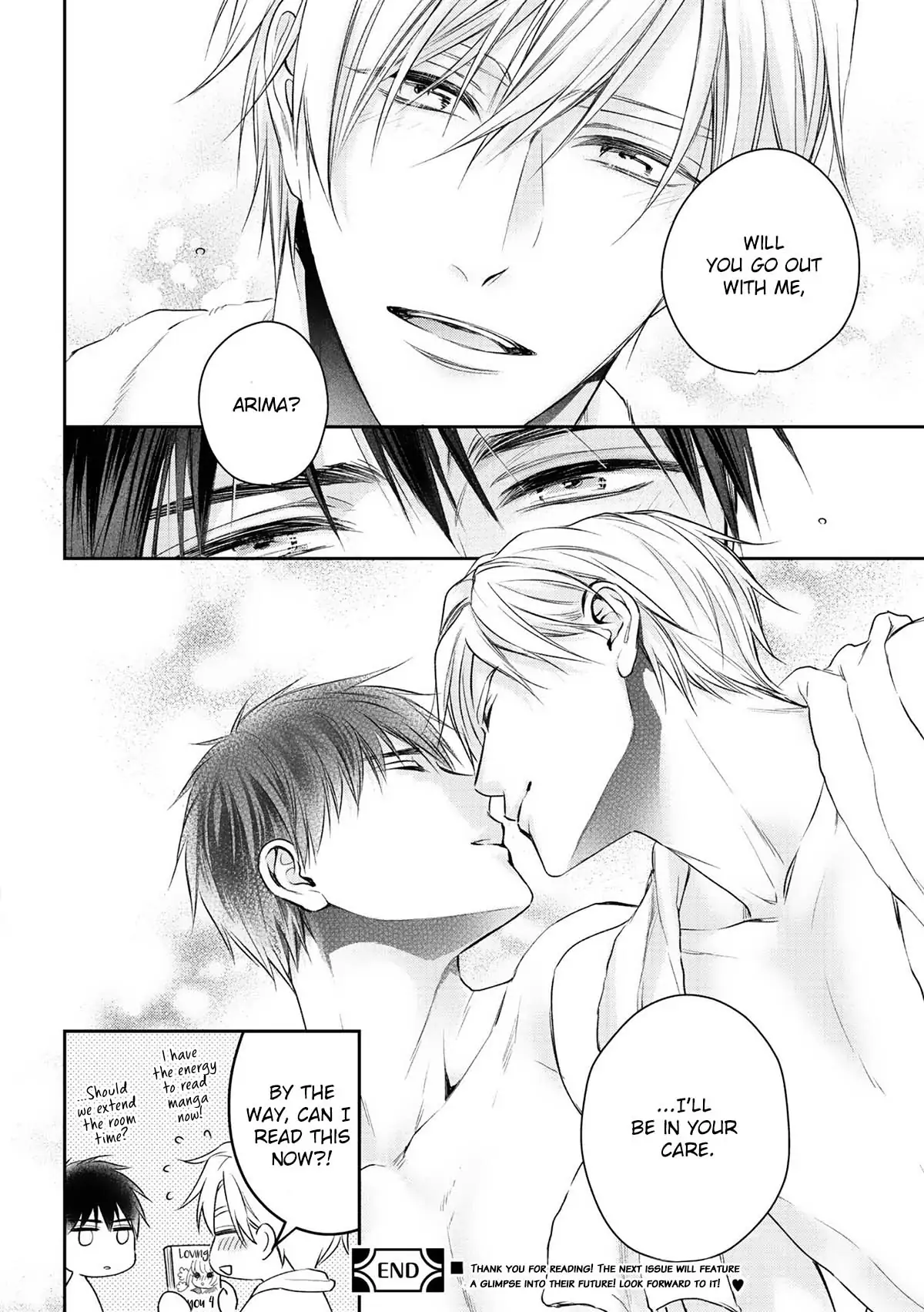 Kimi ni Koisuru Hazu ga Nai - Volume 1 Chapter 6 manhwa