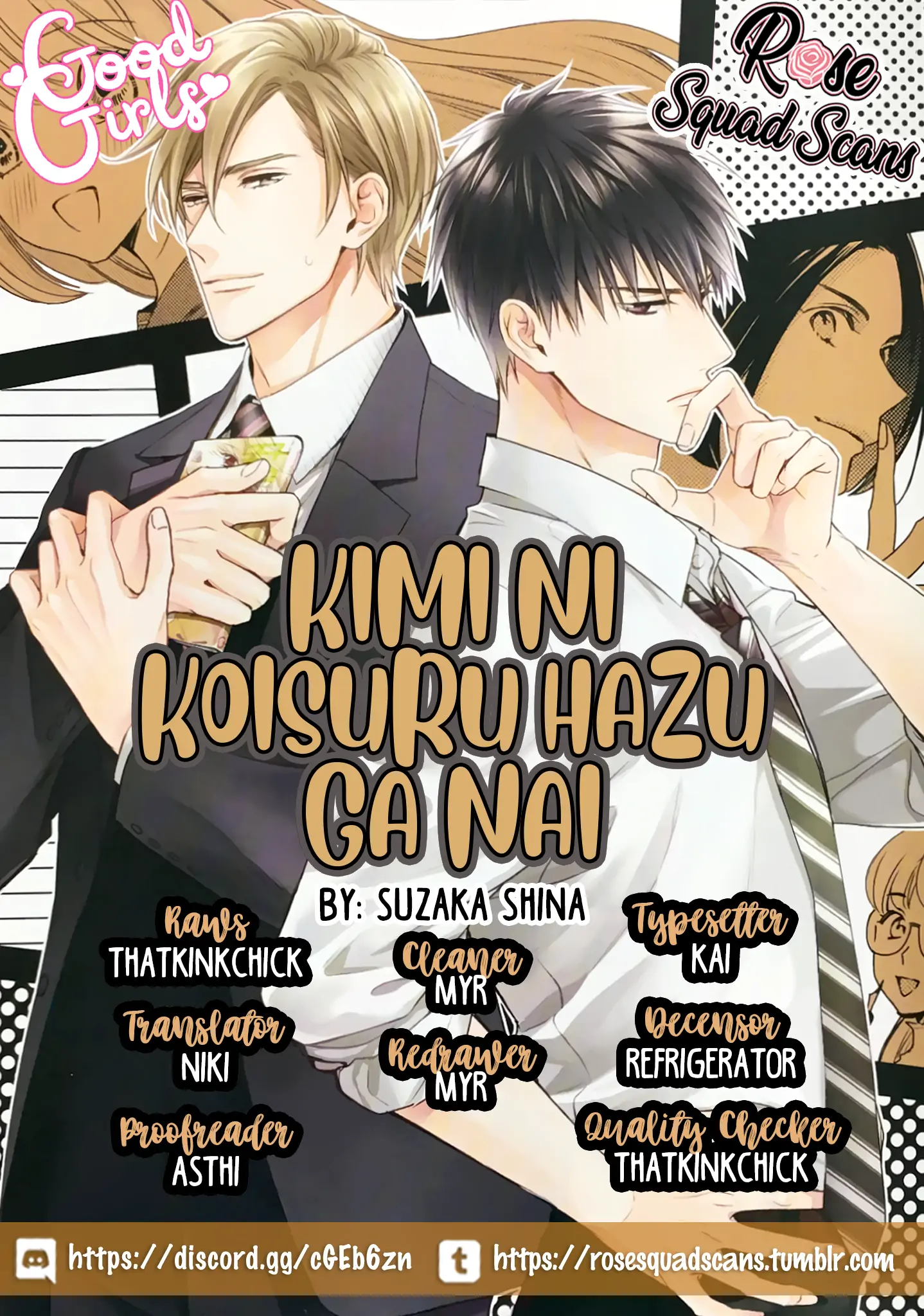 Kimi ni Koisuru Hazu ga Nai - Volume 1 Chapter 6 manhwa