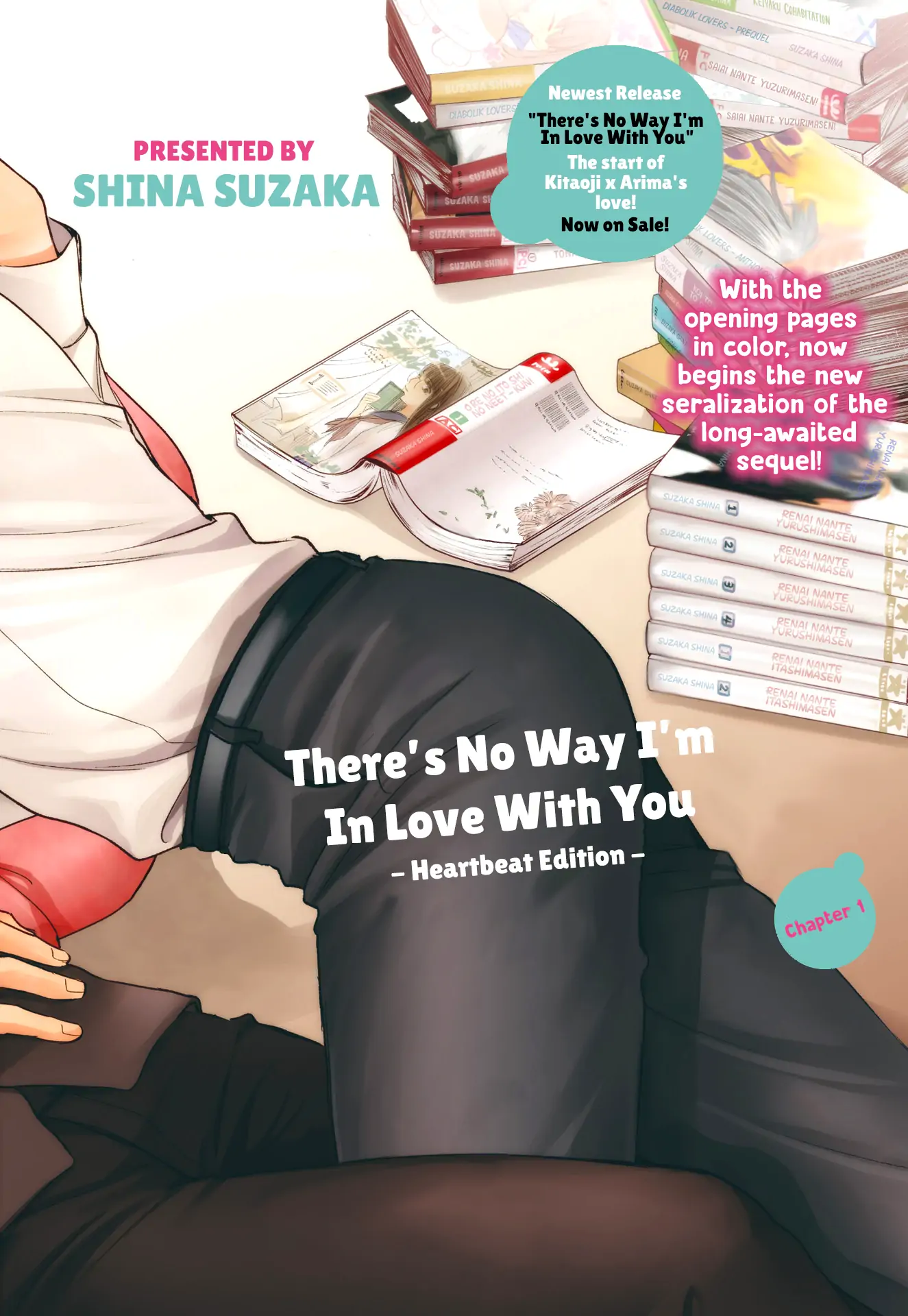 Kimi ni Koisuru Hazu ga Nai - Volume 2 Chapter 1 manhwa