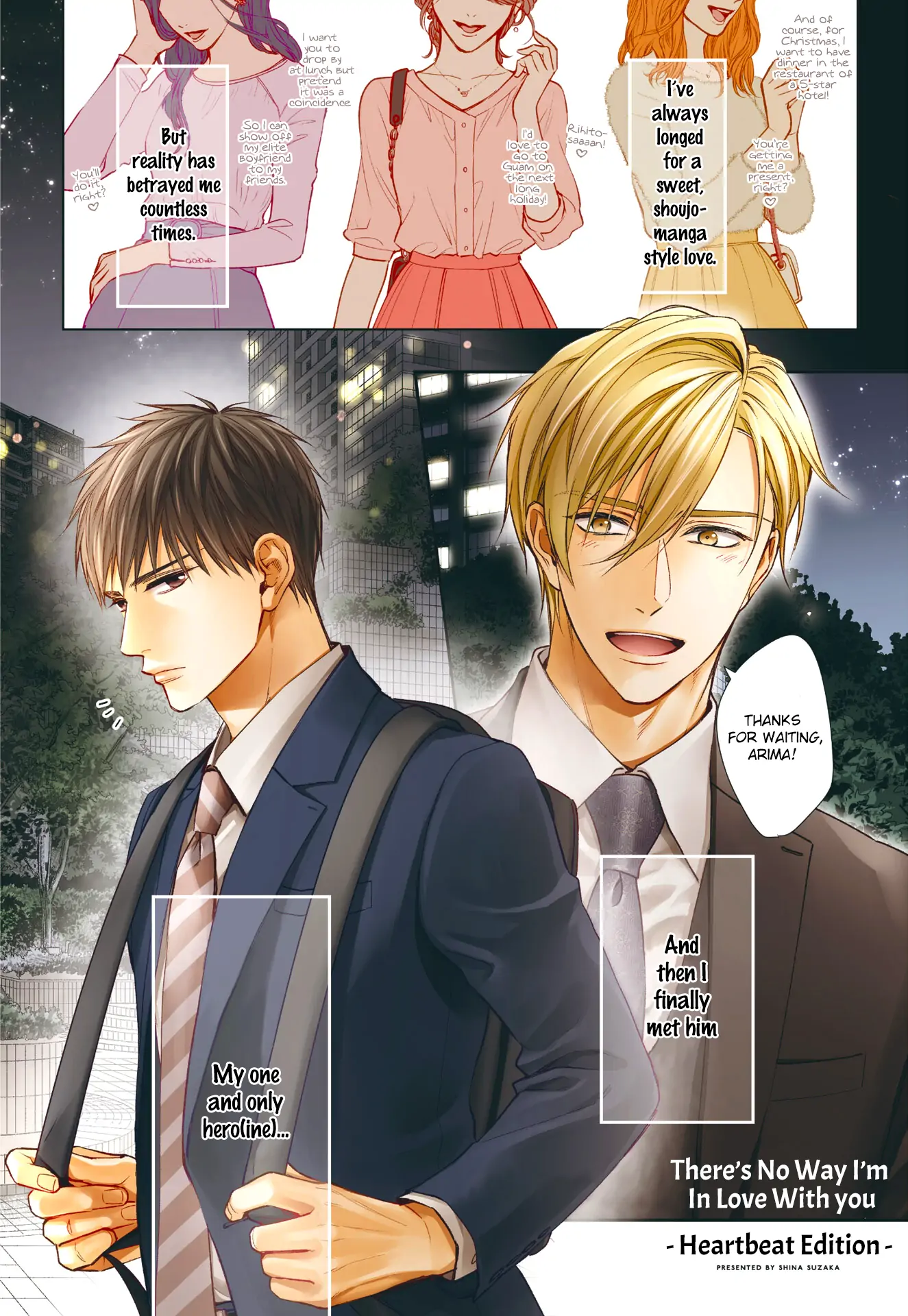 Kimi ni Koisuru Hazu ga Nai - Volume 2 Chapter 1 manhwa