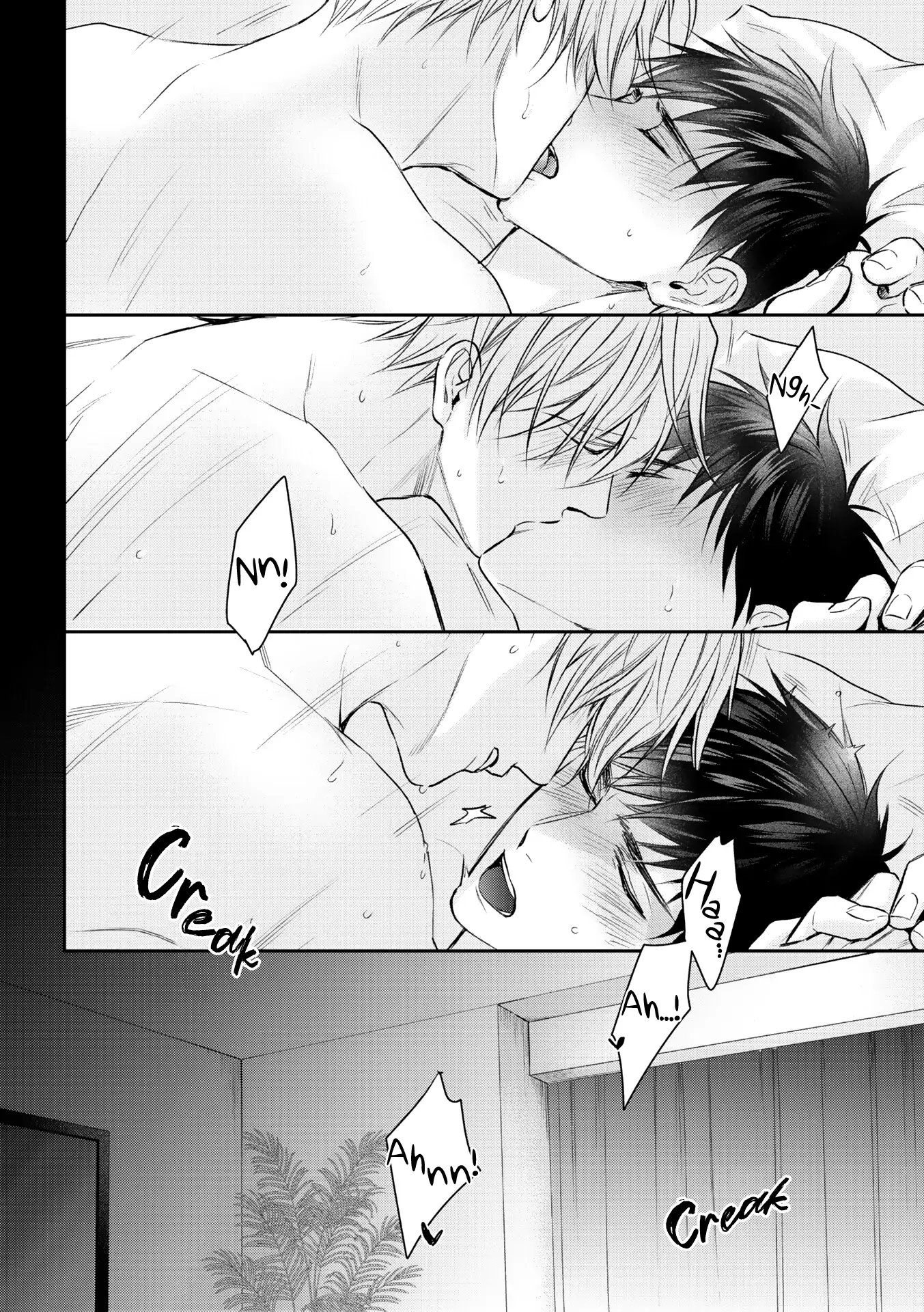 Kimi ni Koisuru Hazu ga Nai - Volume 2 Chapter 1 manhwa