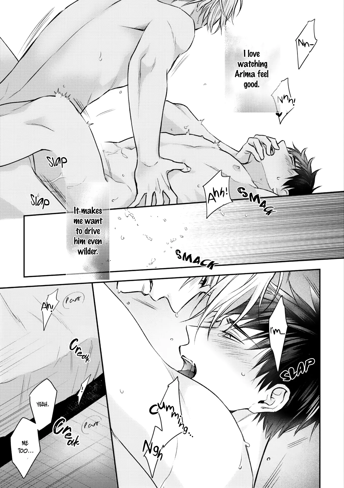 Kimi ni Koisuru Hazu ga Nai - Volume 2 Chapter 1 manhwa