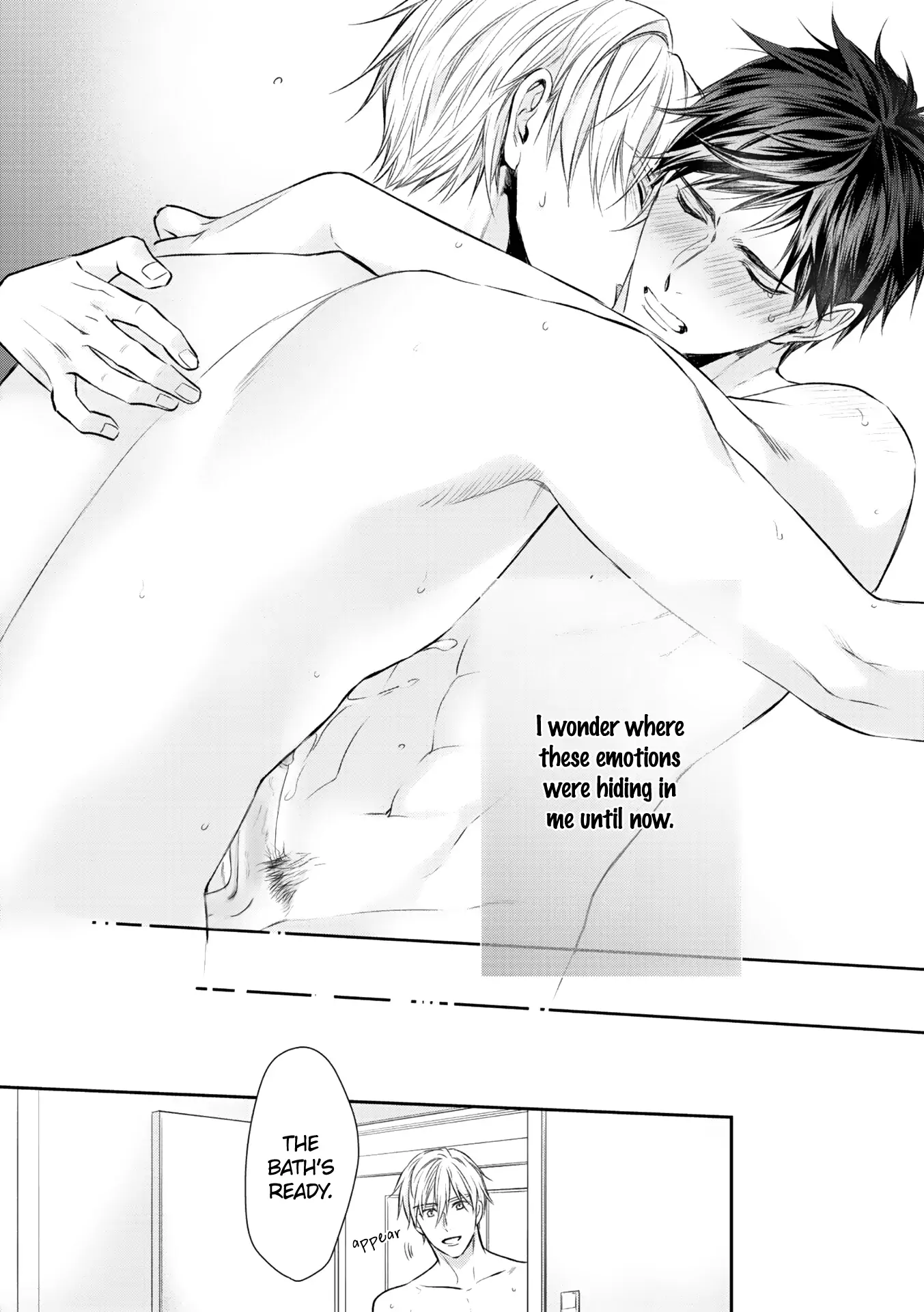 Kimi ni Koisuru Hazu ga Nai - Volume 2 Chapter 1 manhwa