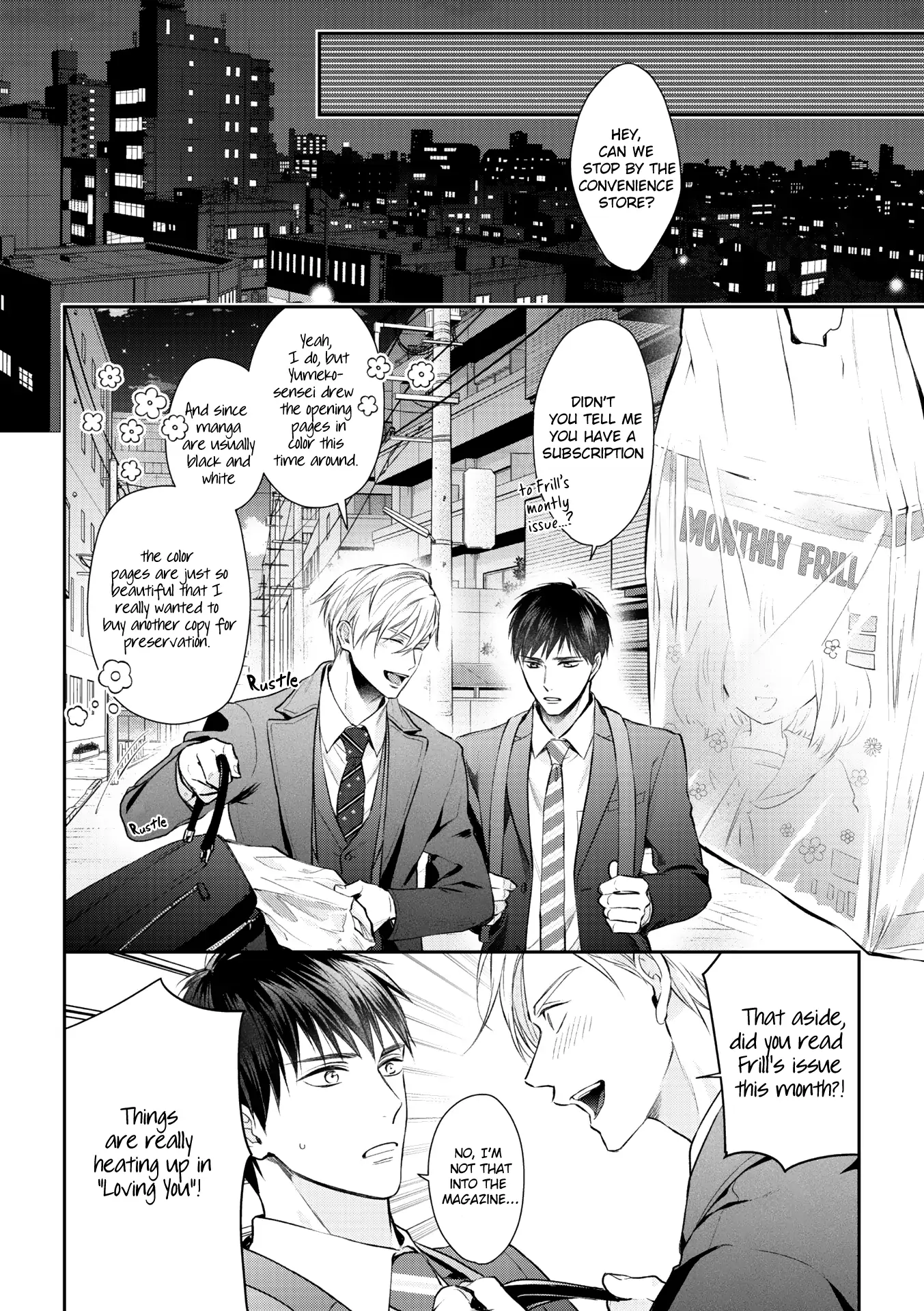 Kimi ni Koisuru Hazu ga Nai - Volume 2 Chapter 1 manhwa