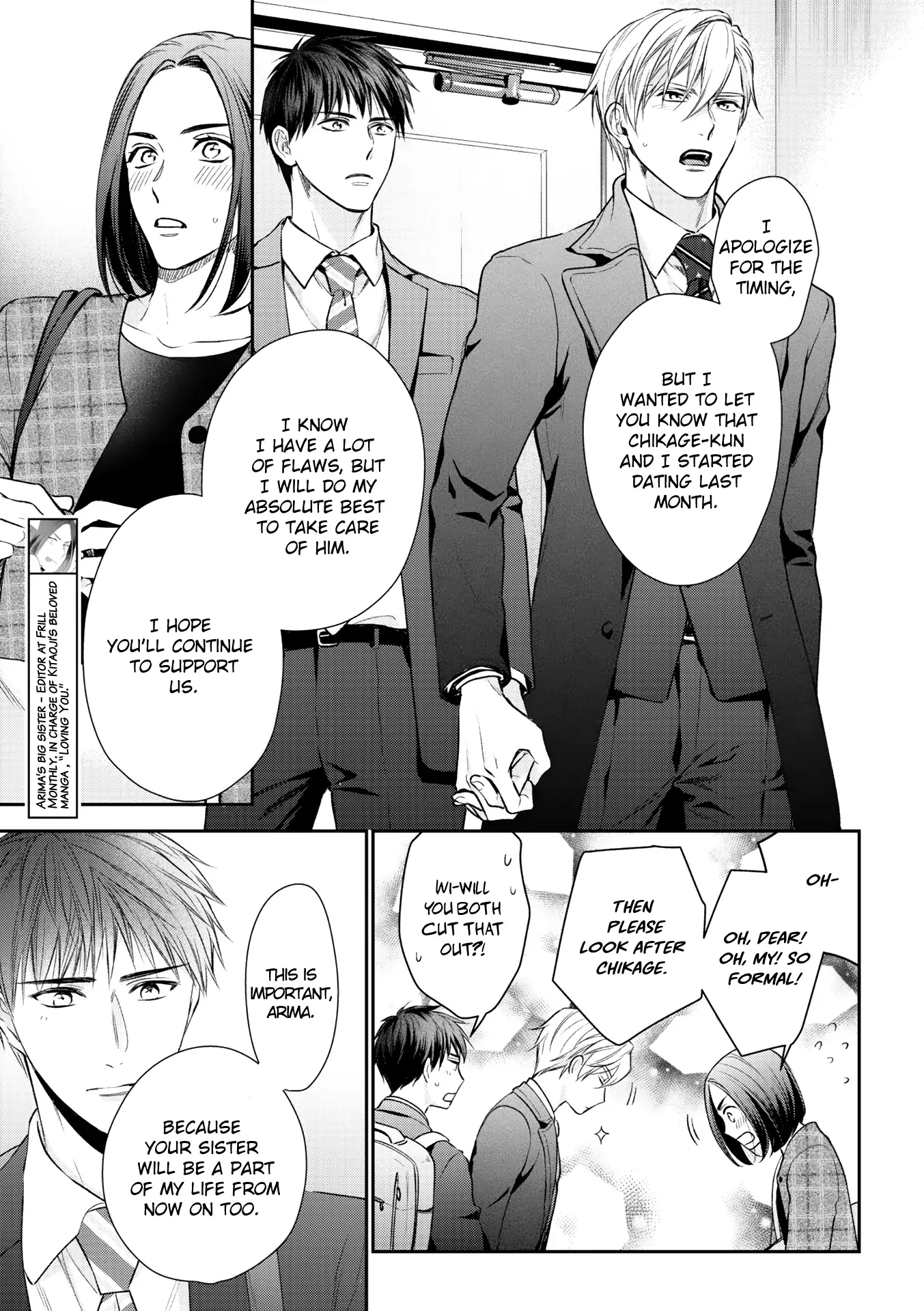 Kimi ni Koisuru Hazu ga Nai - Volume 2 Chapter 1 manhwa