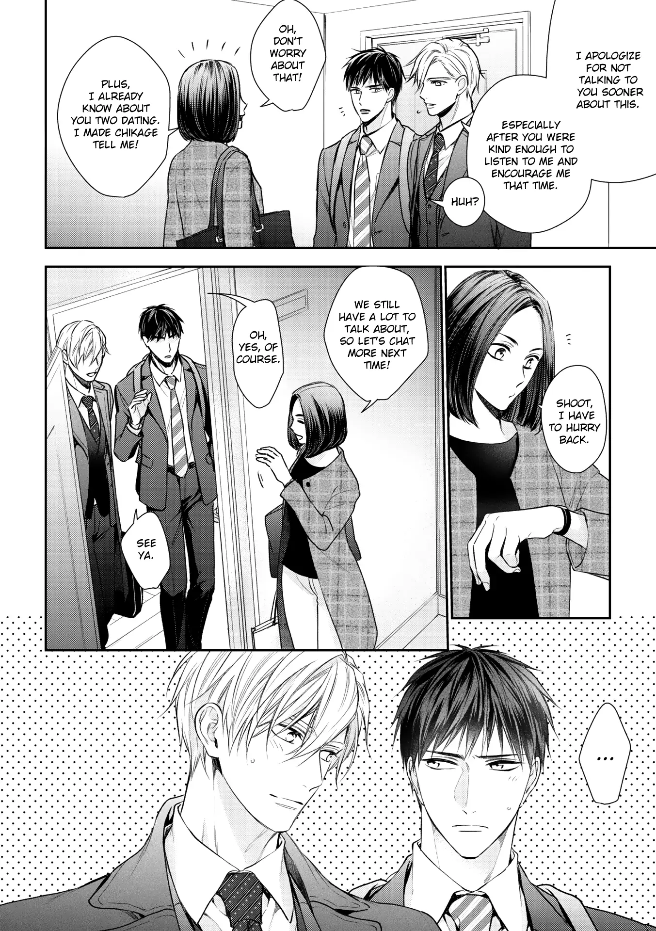 Kimi ni Koisuru Hazu ga Nai - Volume 2 Chapter 1 manhwa