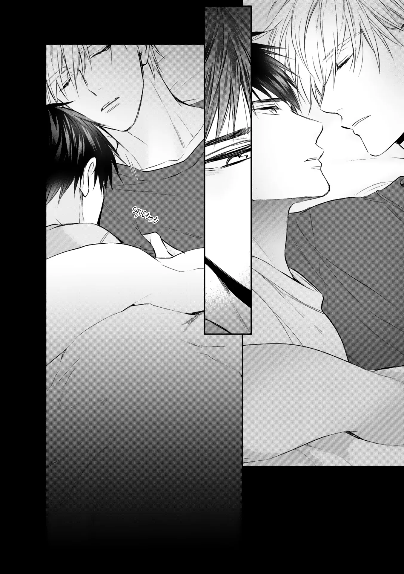 Kimi ni Koisuru Hazu ga Nai - Volume 2 Chapter 1 manhwa