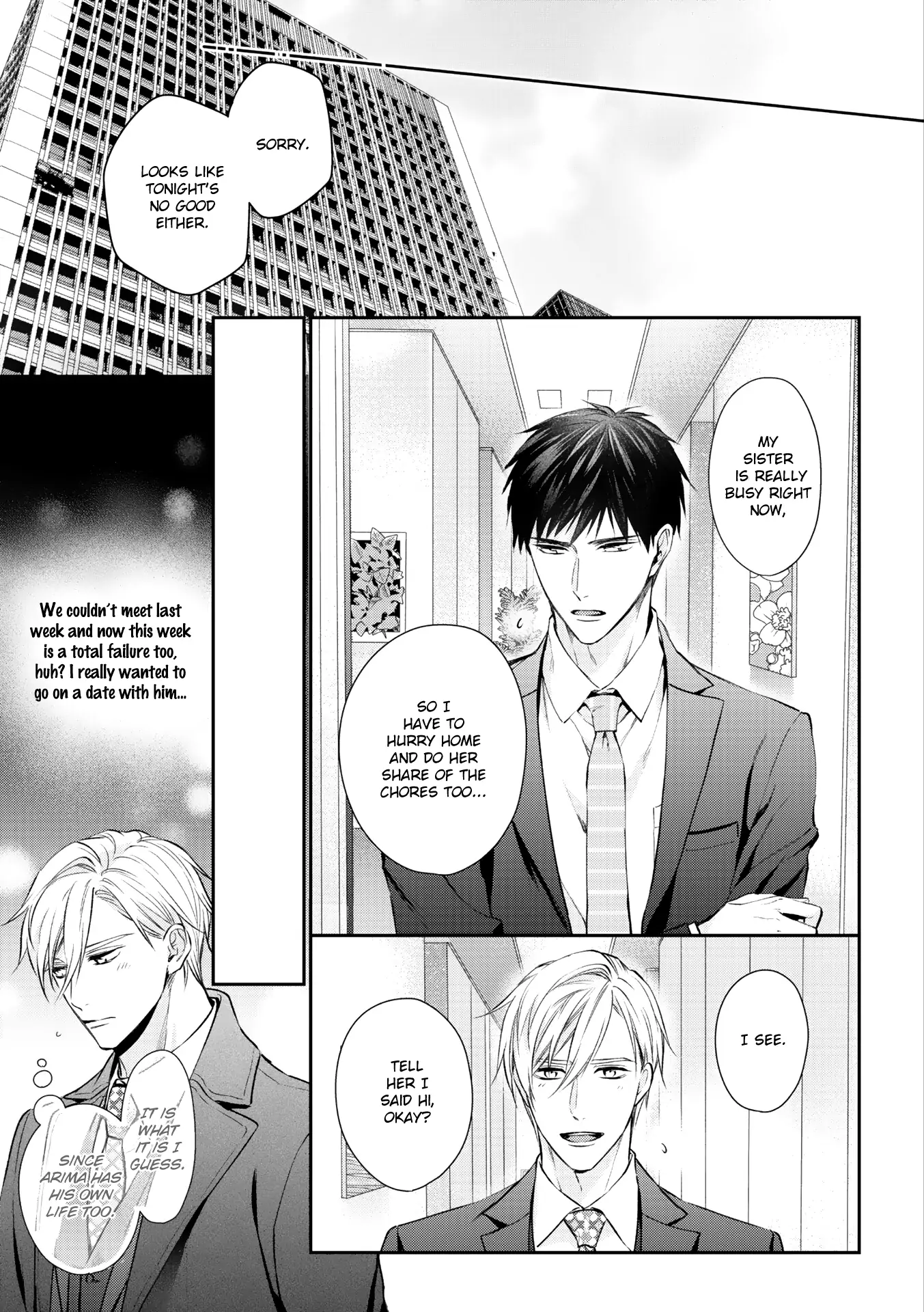 Kimi ni Koisuru Hazu ga Nai - Volume 2 Chapter 1 manhwa