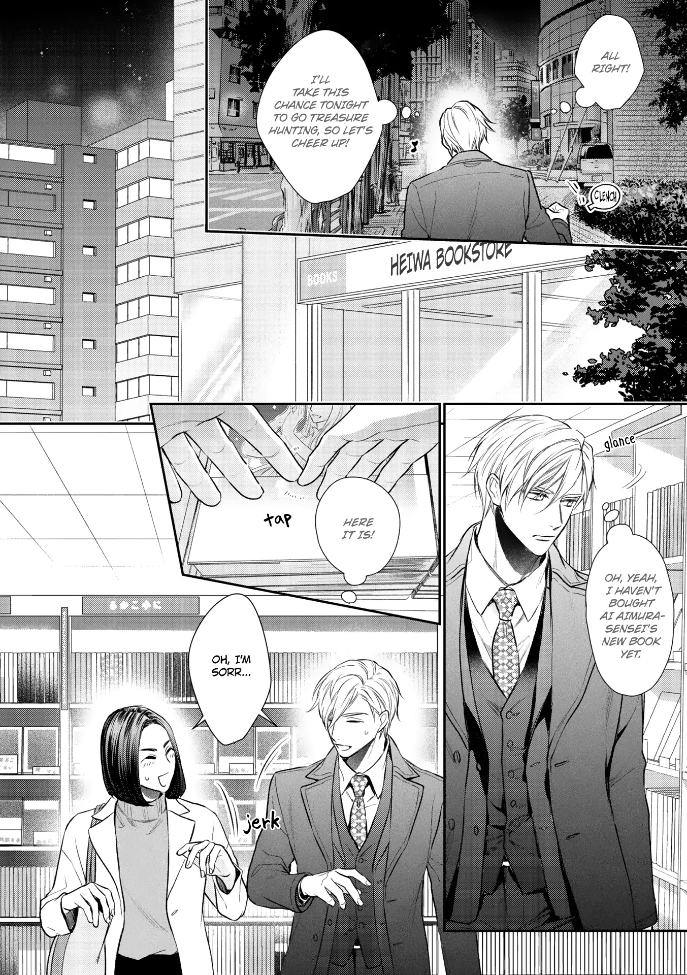 Kimi ni Koisuru Hazu ga Nai - Volume 2 Chapter 1 manhwa