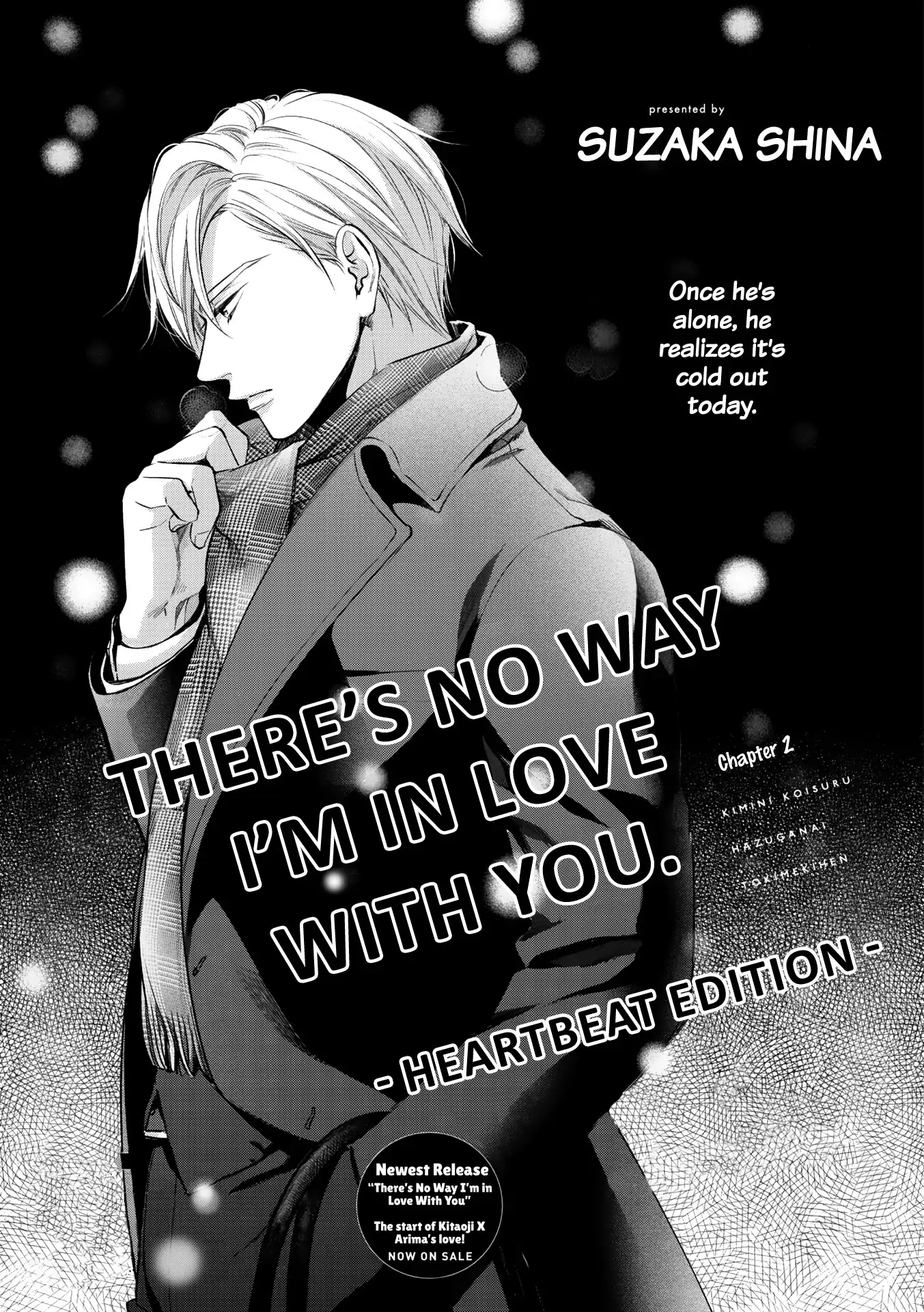 Kimi ni Koisuru Hazu ga Nai - Volume 2 Chapter 2 manhwa