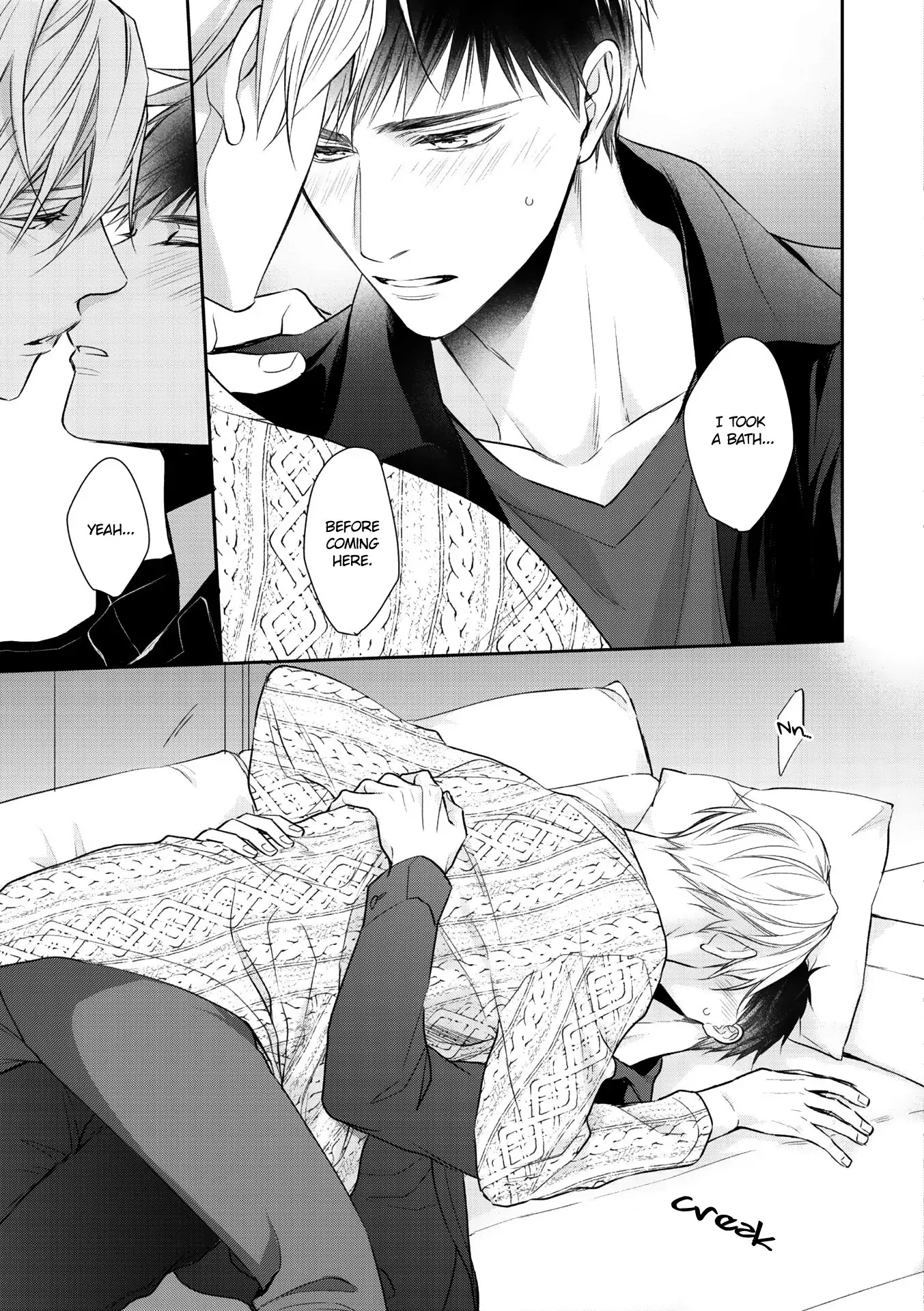 Kimi ni Koisuru Hazu ga Nai - Volume 2 Chapter 2 manhwa