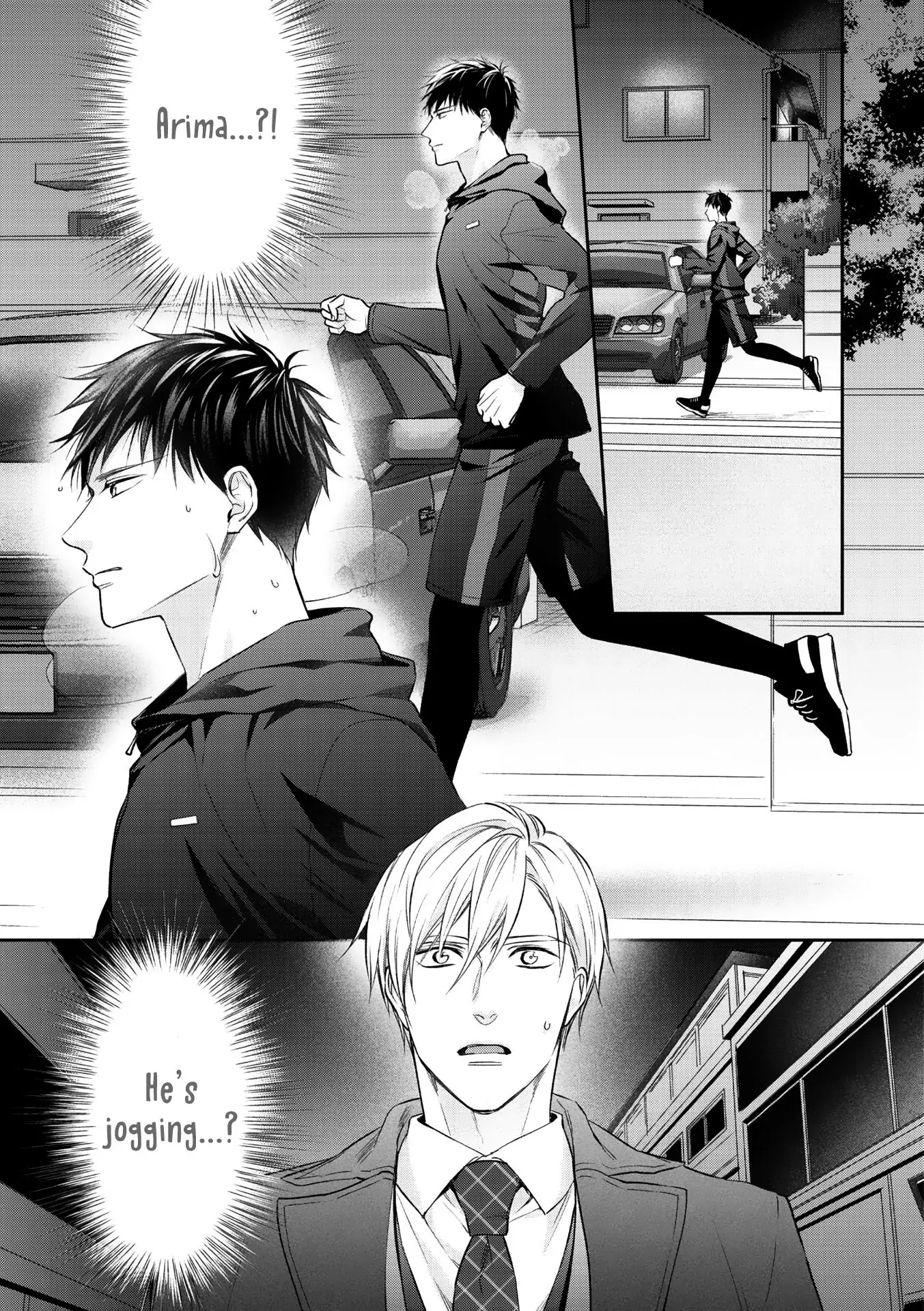 Kimi ni Koisuru Hazu ga Nai - Volume 2 Chapter 2 manhwa