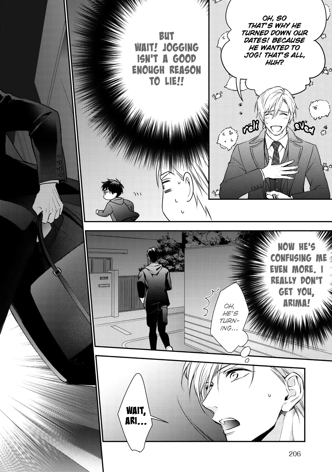 Kimi ni Koisuru Hazu ga Nai - Volume 2 Chapter 2 manhwa