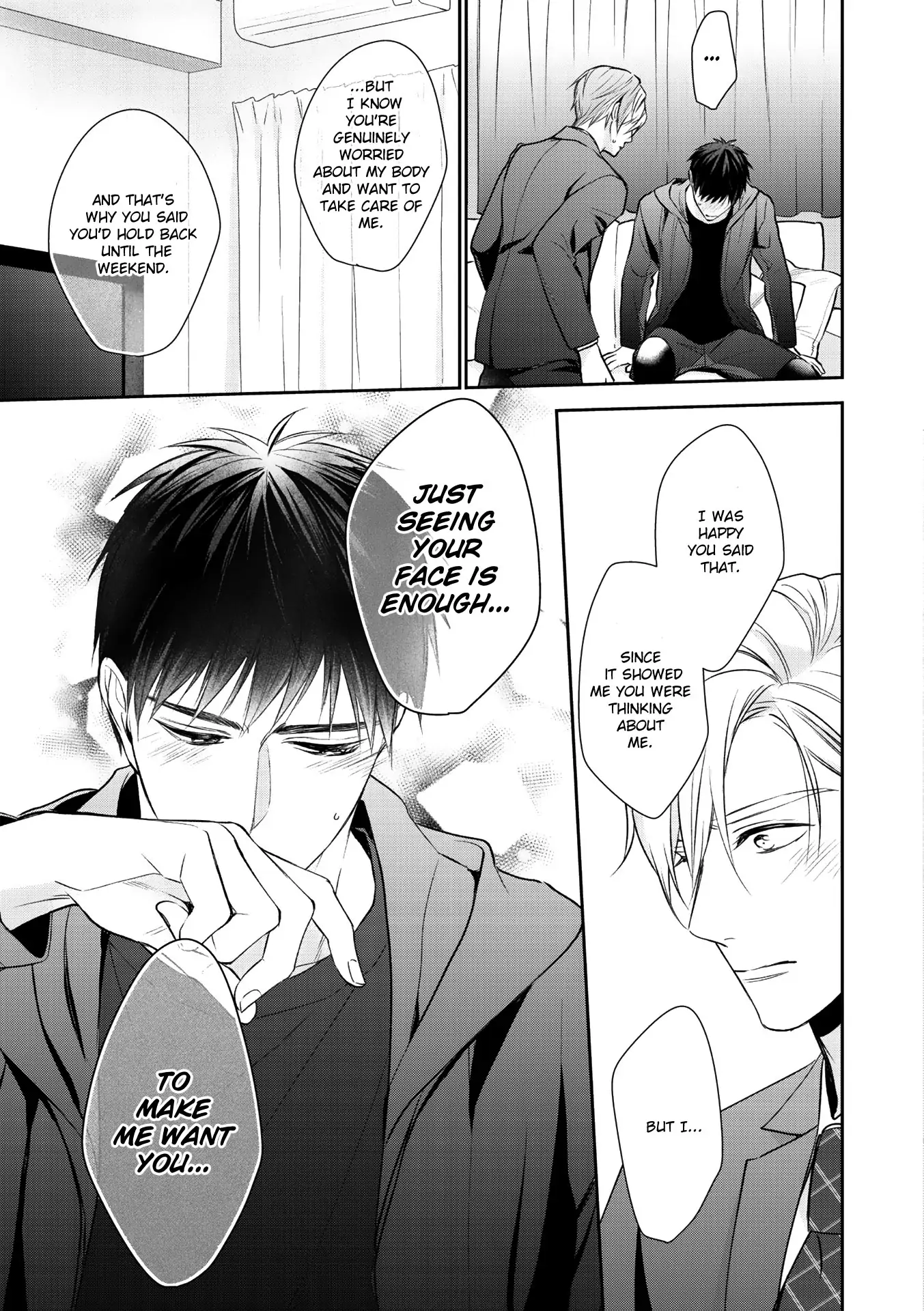 Kimi ni Koisuru Hazu ga Nai - Volume 2 Chapter 2 manhwa