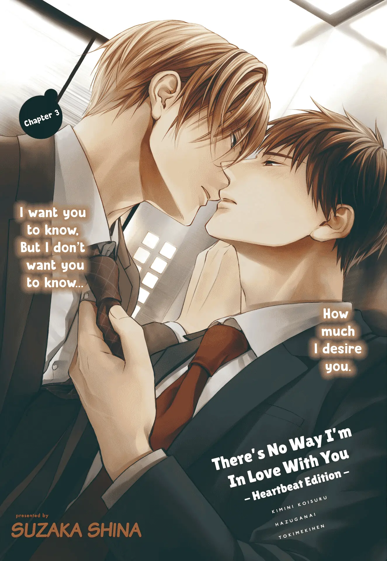 Kimi ni Koisuru Hazu ga Nai - Volume 2 Chapter 3 manhwa