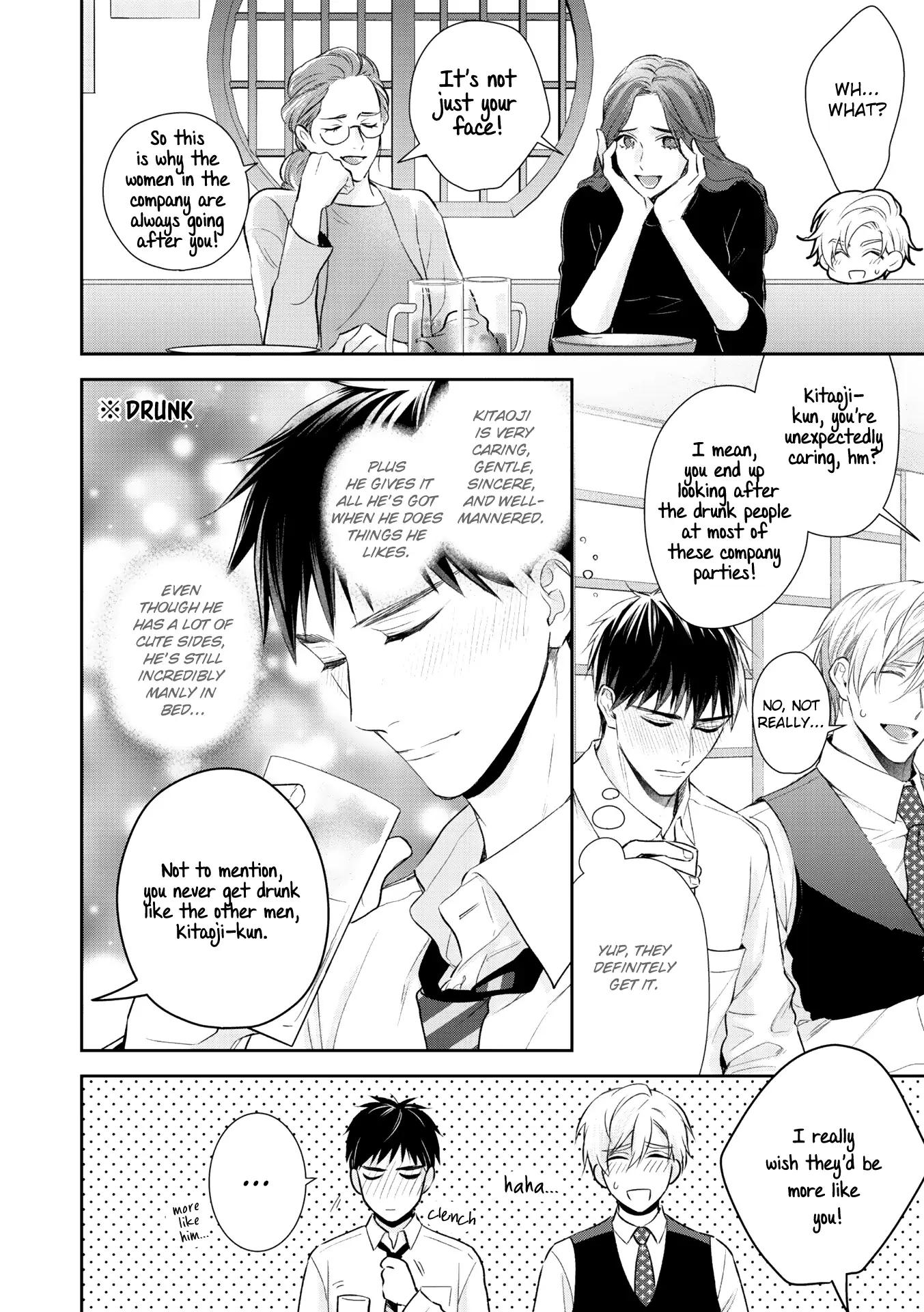 Kimi ni Koisuru Hazu ga Nai - Volume 2 Chapter 3 manhwa