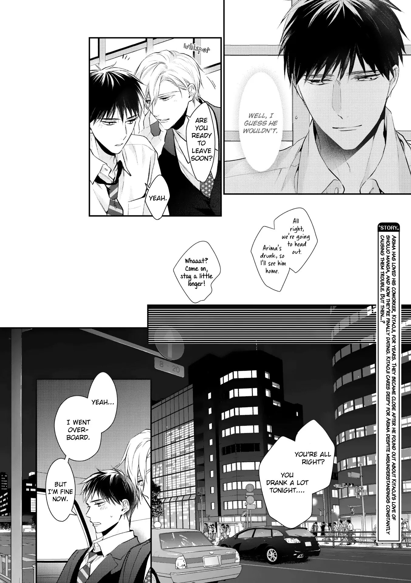 Kimi ni Koisuru Hazu ga Nai - Volume 2 Chapter 3 manhwa