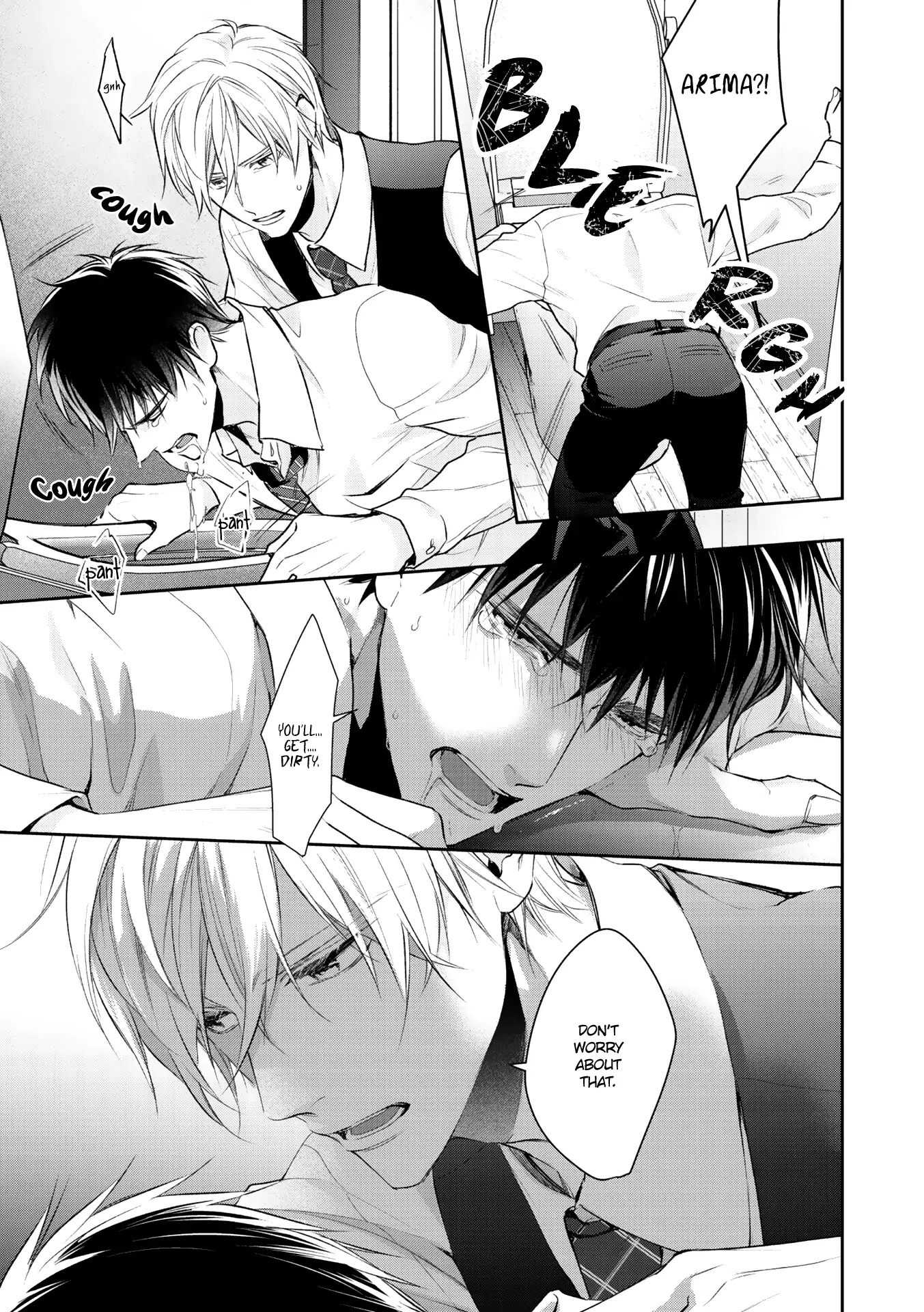 Kimi ni Koisuru Hazu ga Nai - Volume 2 Chapter 3 manhwa