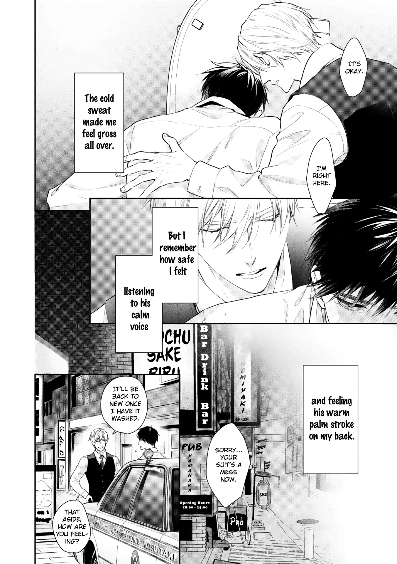 Kimi ni Koisuru Hazu ga Nai - Volume 2 Chapter 3 manhwa