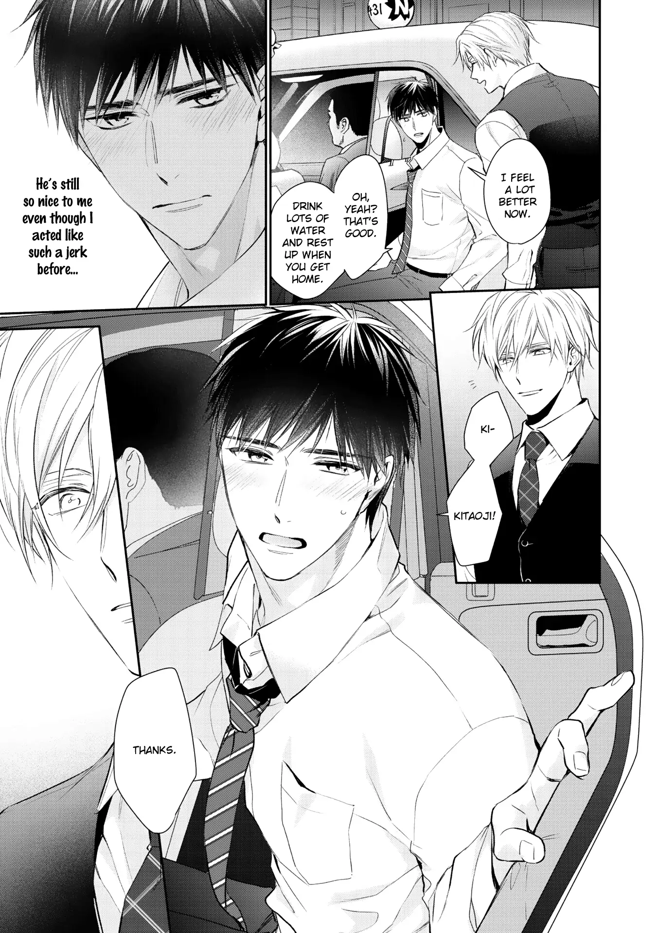 Kimi ni Koisuru Hazu ga Nai - Volume 2 Chapter 3 manhwa