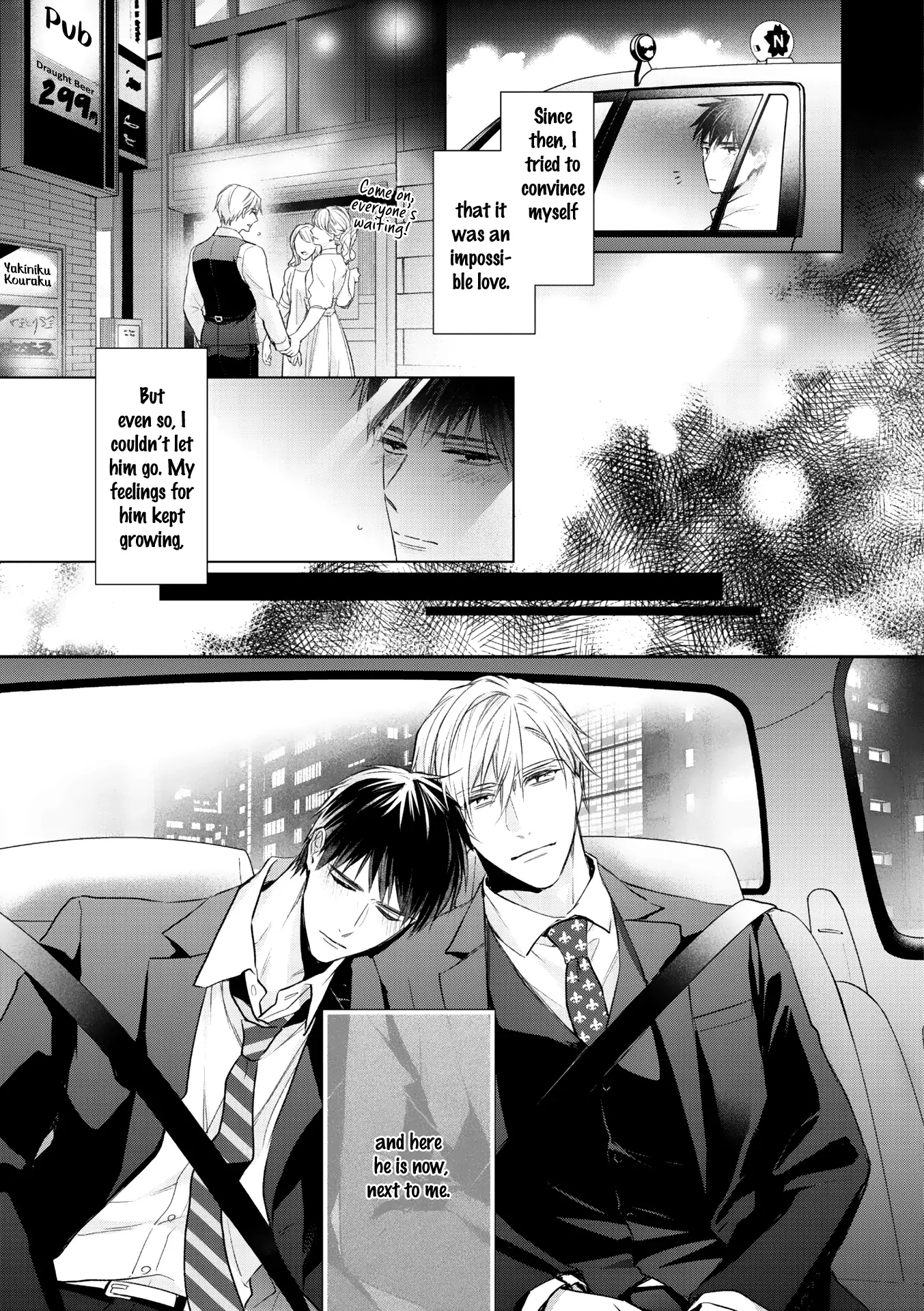 Kimi ni Koisuru Hazu ga Nai - Volume 2 Chapter 3 manhwa