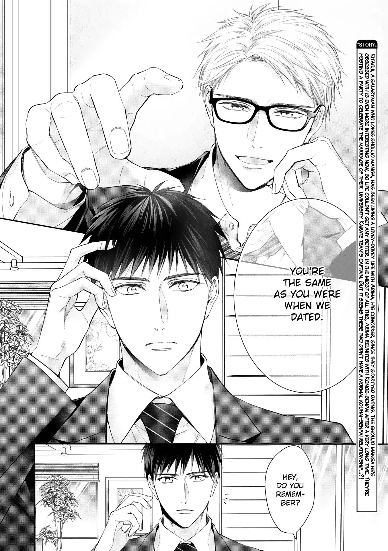 Kimi ni Koisuru Hazu ga Nai - Volume 2 Chapter 4 manhwa