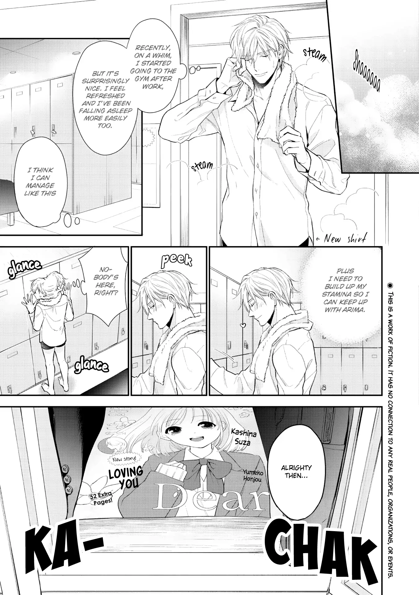 Kimi ni Koisuru Hazu ga Nai - Volume 2 Chapter 4 manhwa