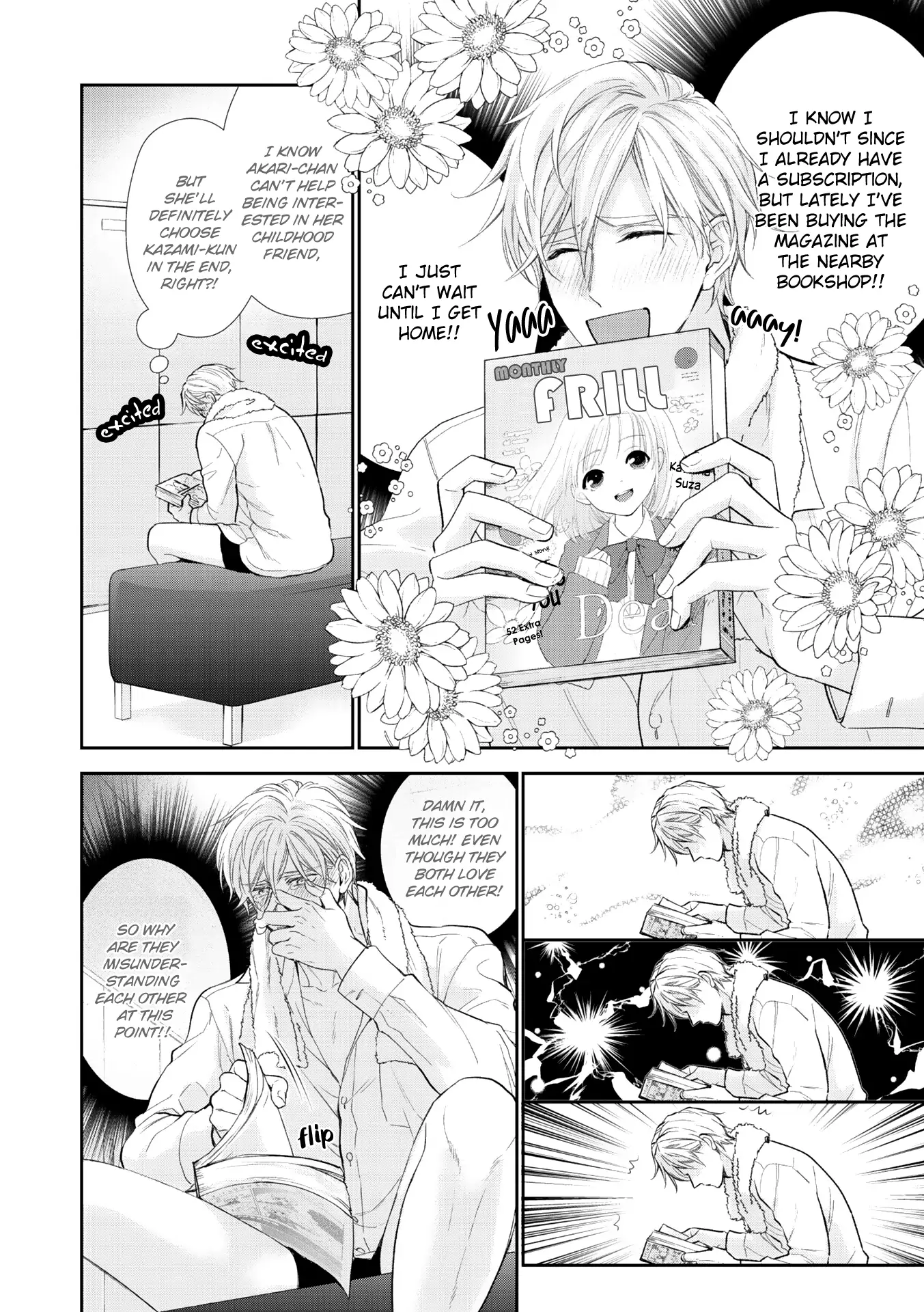 Kimi ni Koisuru Hazu ga Nai - Volume 2 Chapter 4 manhwa