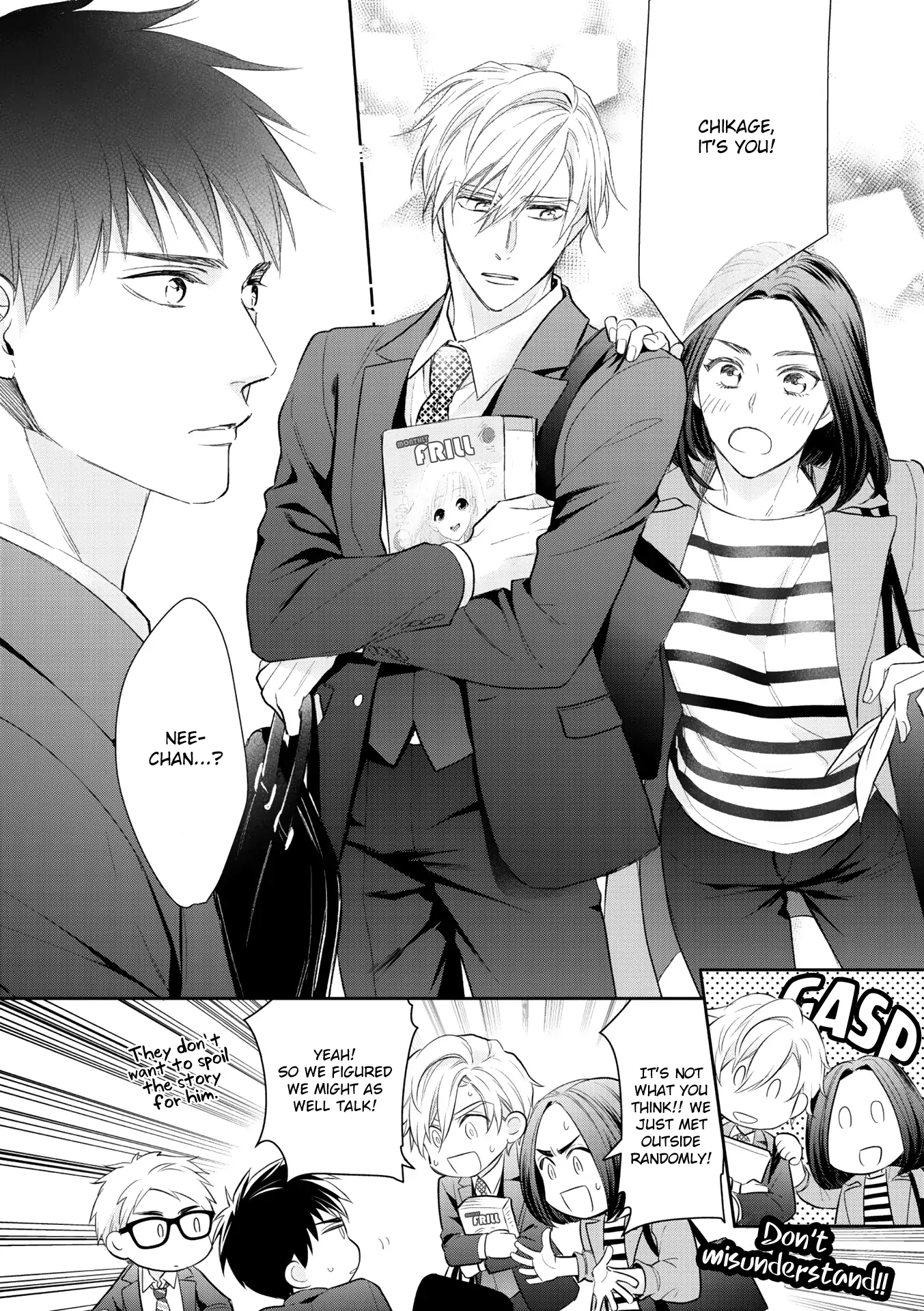 Kimi ni Koisuru Hazu ga Nai - Volume 2 Chapter 4 manhwa