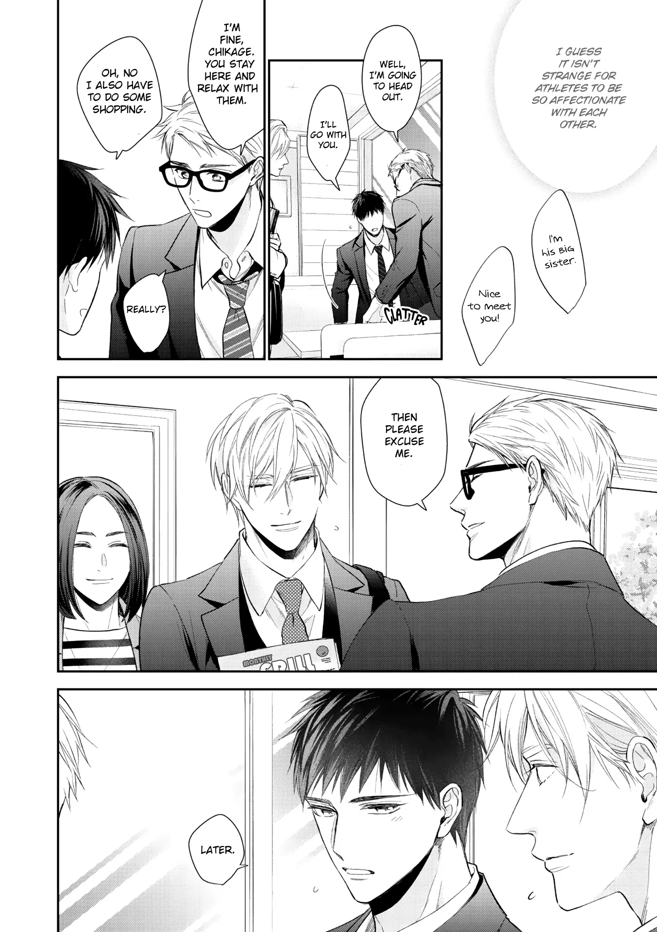 Kimi ni Koisuru Hazu ga Nai - Volume 2 Chapter 4 manhwa