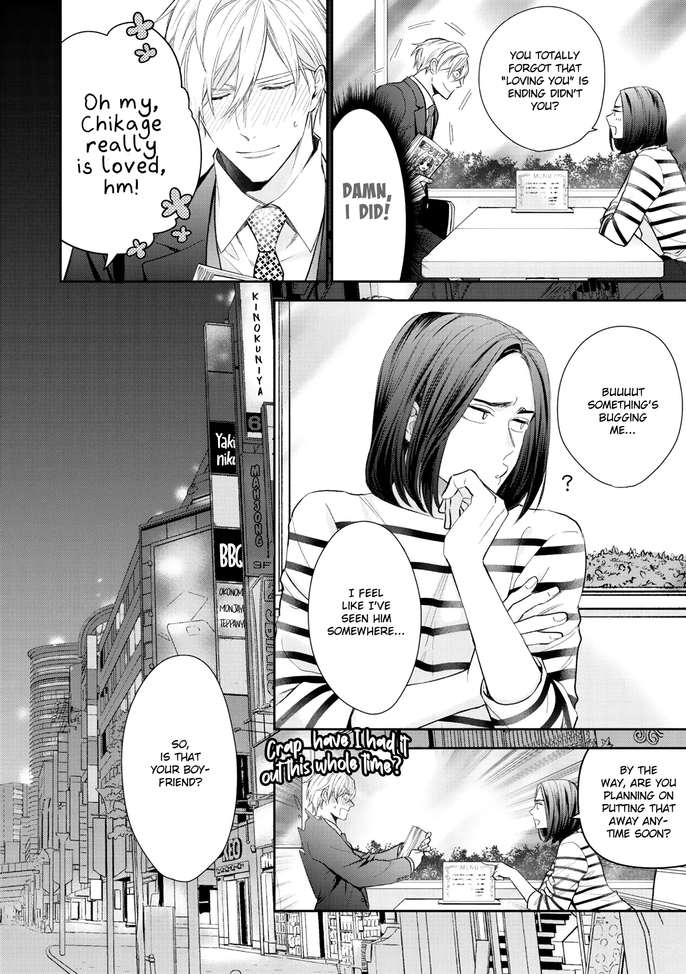 Kimi ni Koisuru Hazu ga Nai - Volume 2 Chapter 4 manhwa